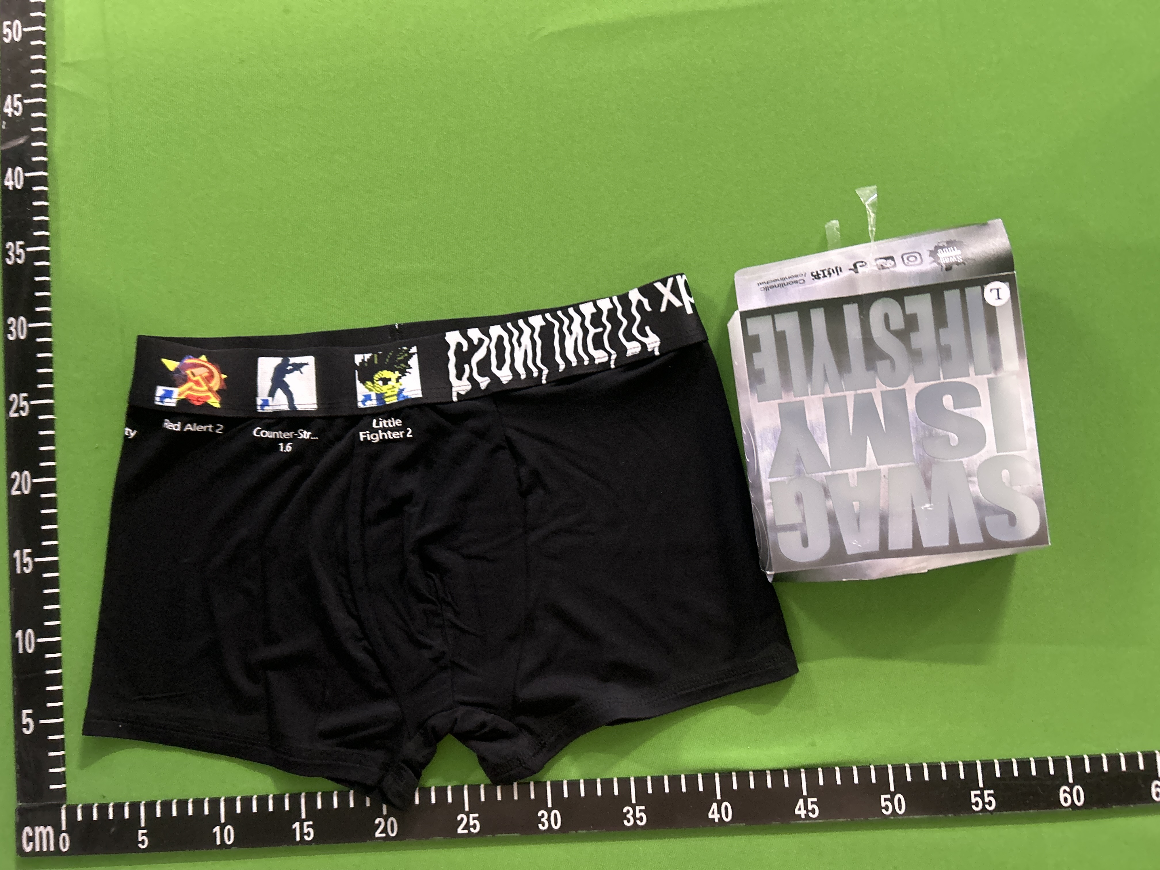 QC Photo - CSONLINE Desktop Icon Boxers (2 Variants)