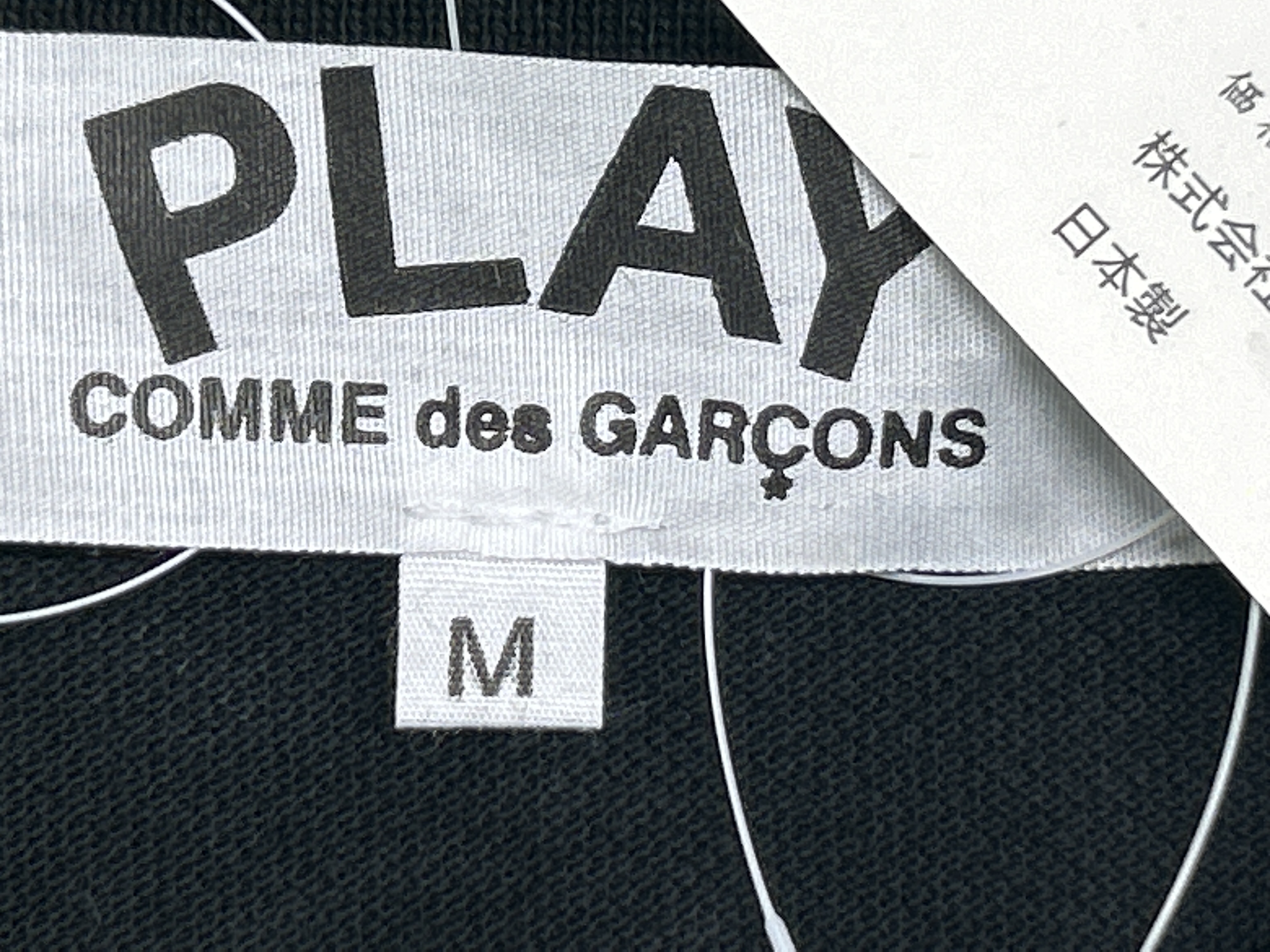 QC Photo - 5 options