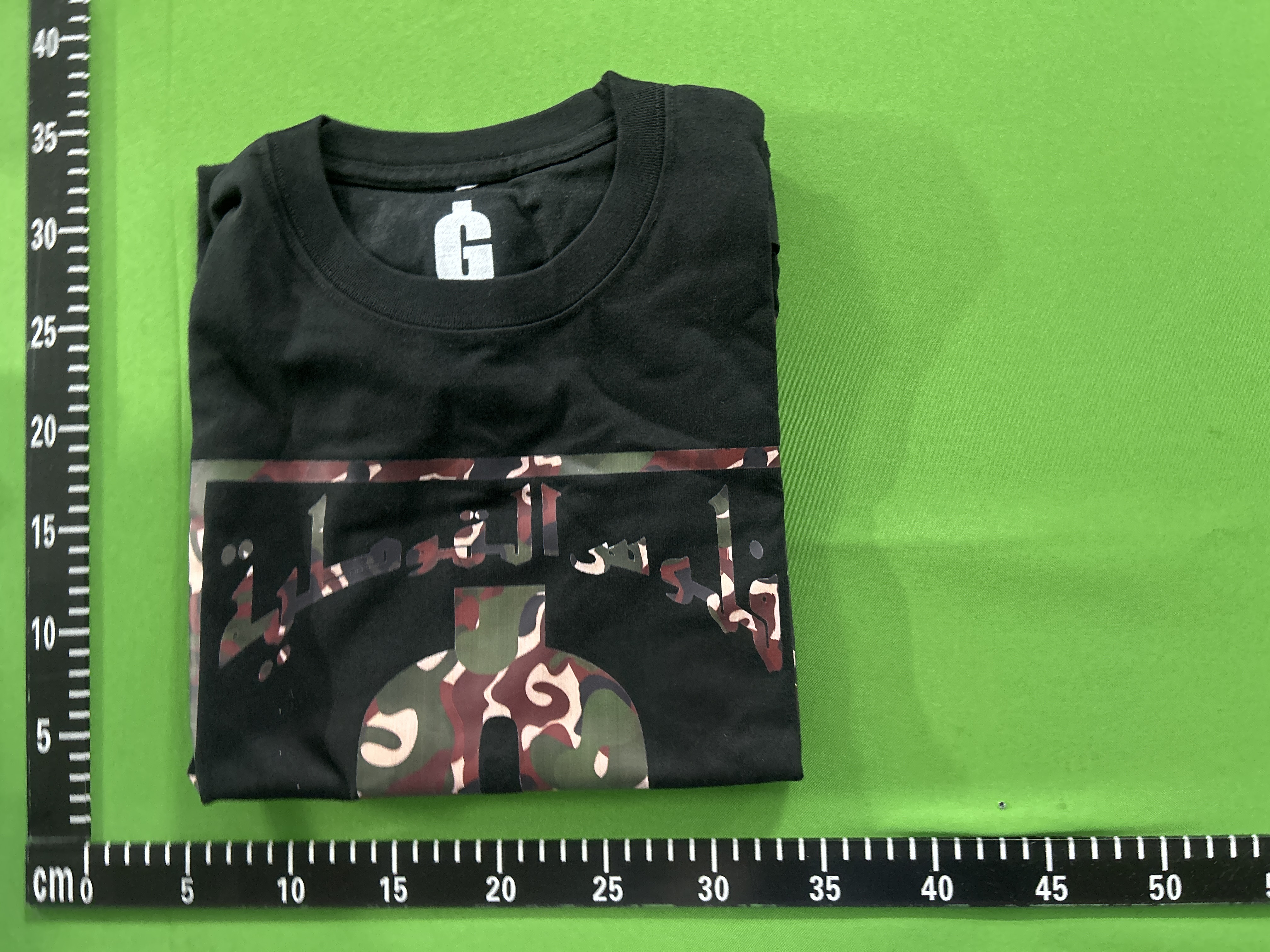 QC Photo - Goth Money Records Tee