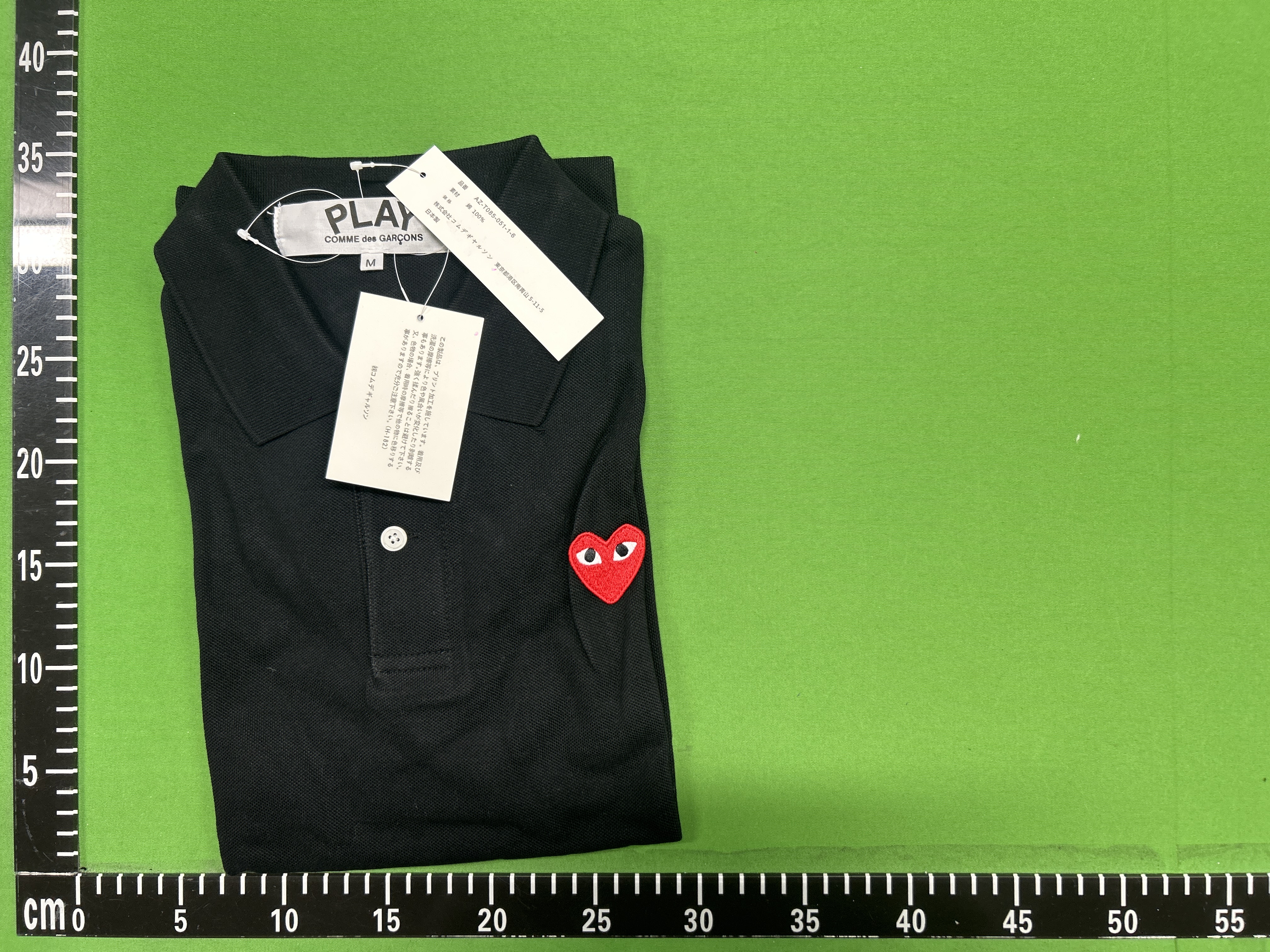 QC Photo - 5 options