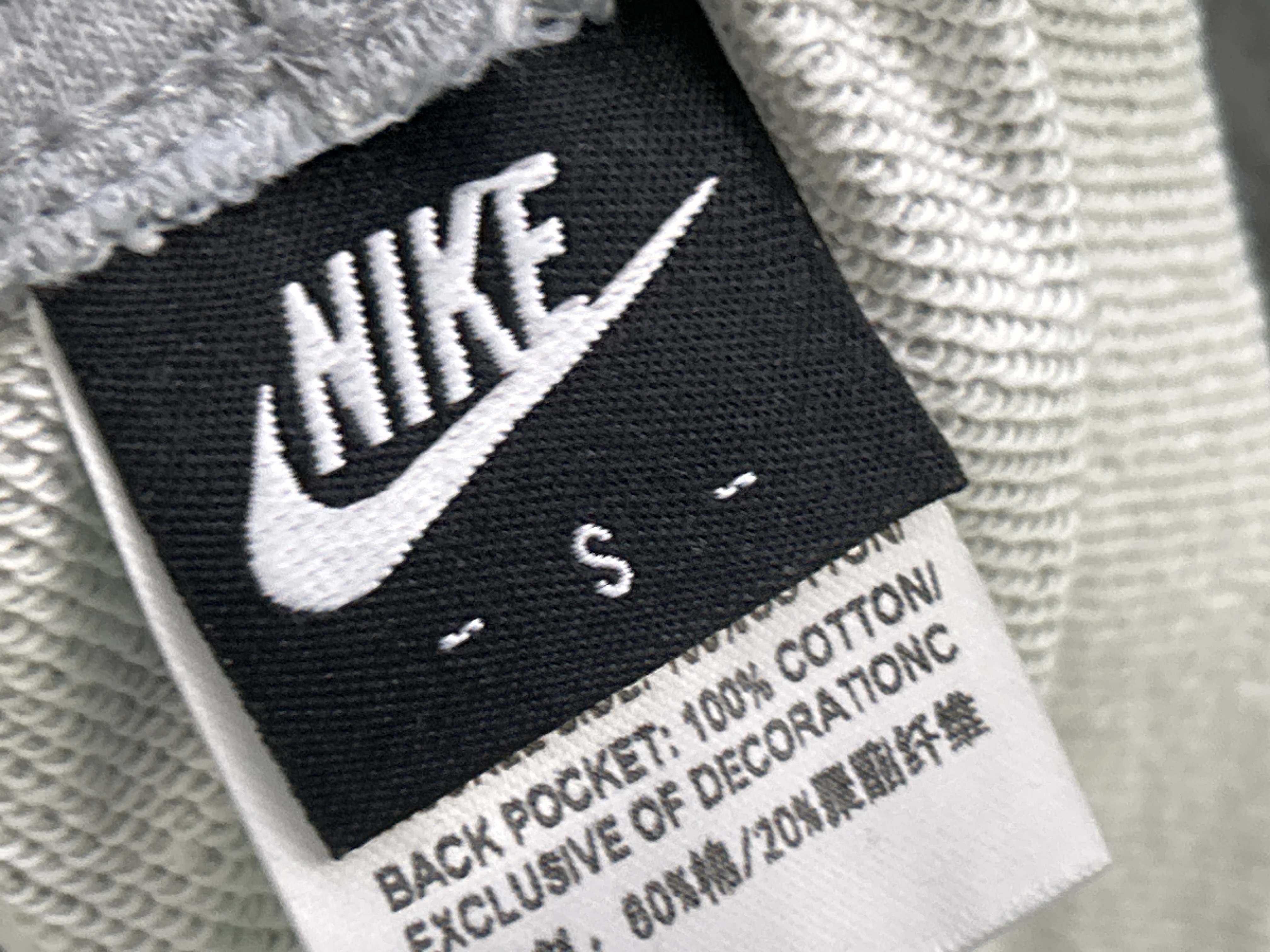 QC Photo - 4 OPTIONS