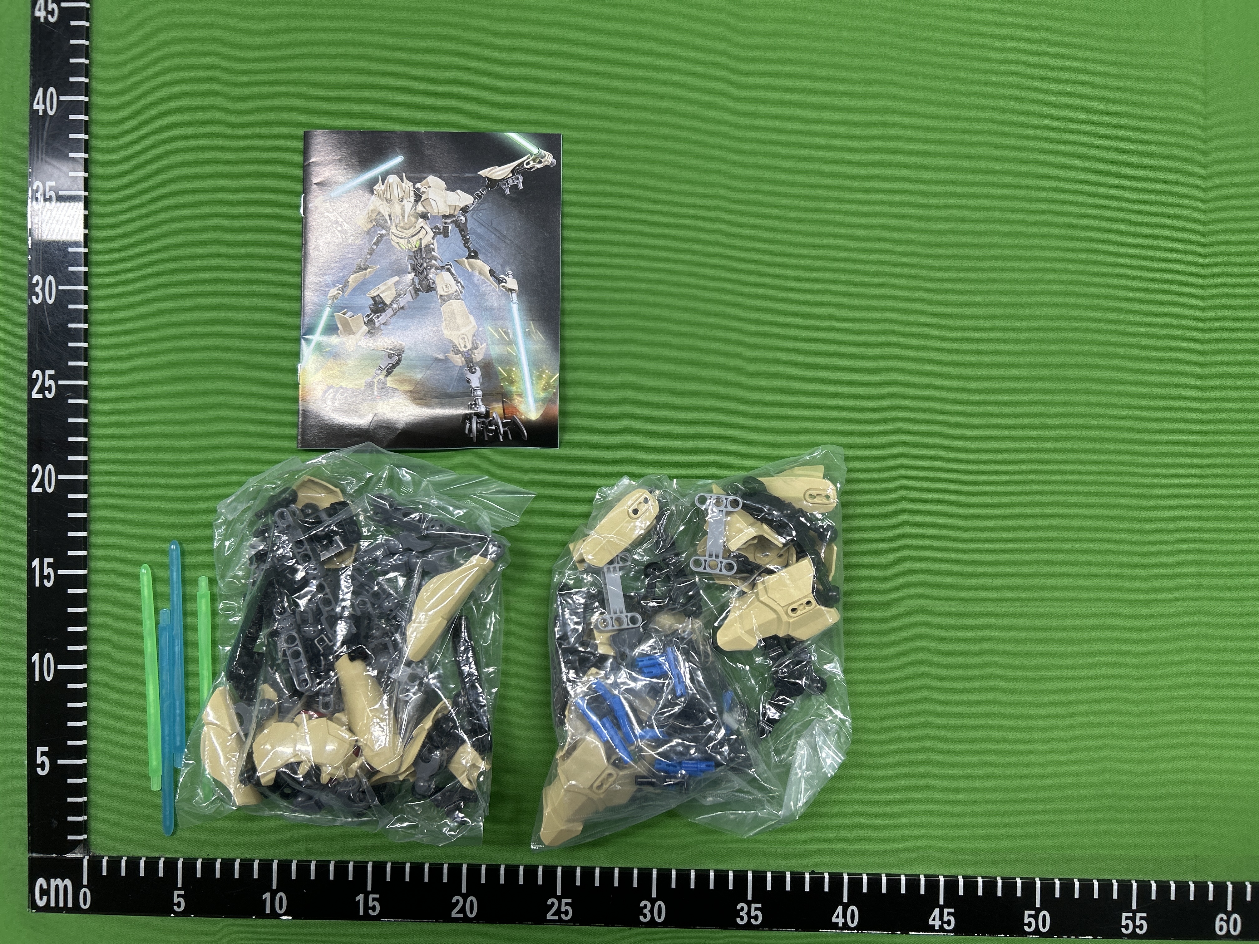 QC Photo - Lego Buildable Star Wars Figures