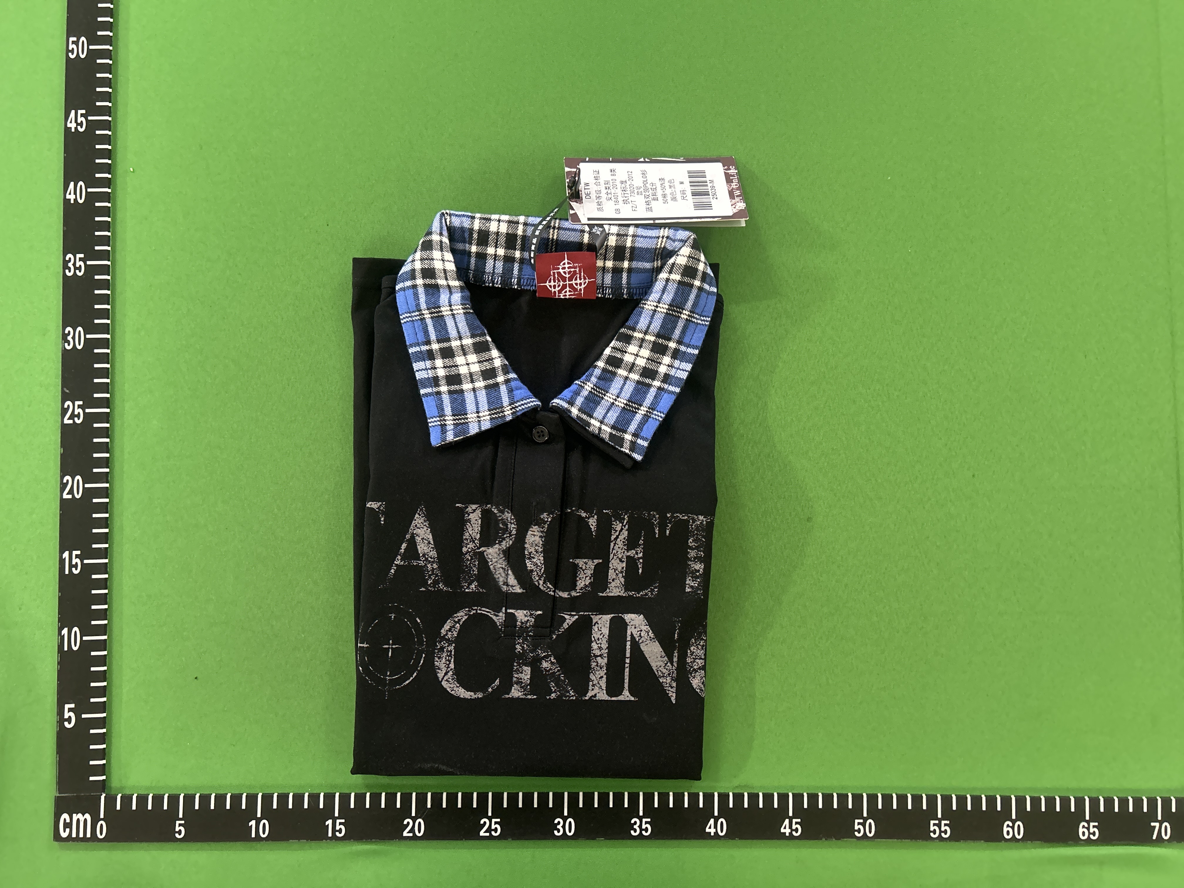 QC Photo - DETW Target Locking Polo