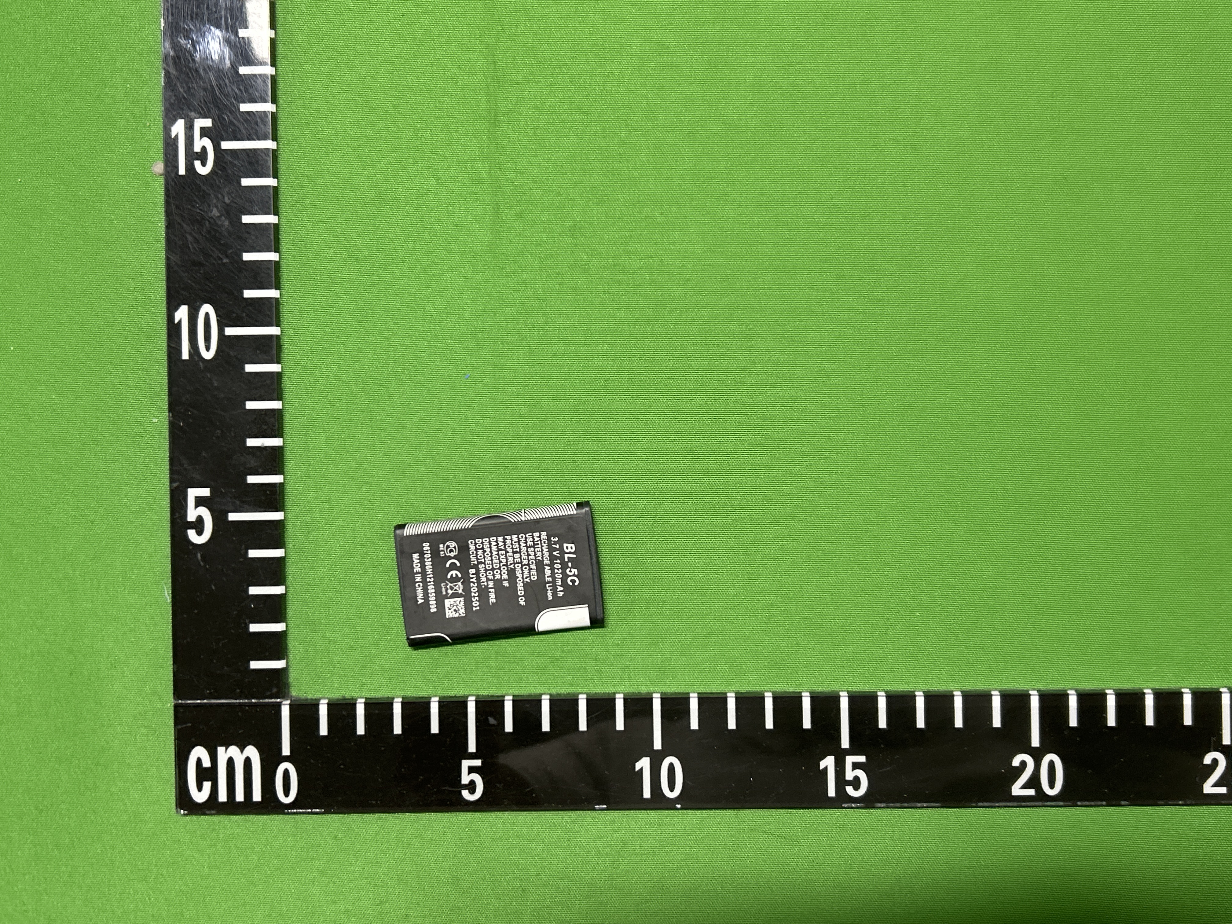 QC Photo - Supreme "Gameboy" Console