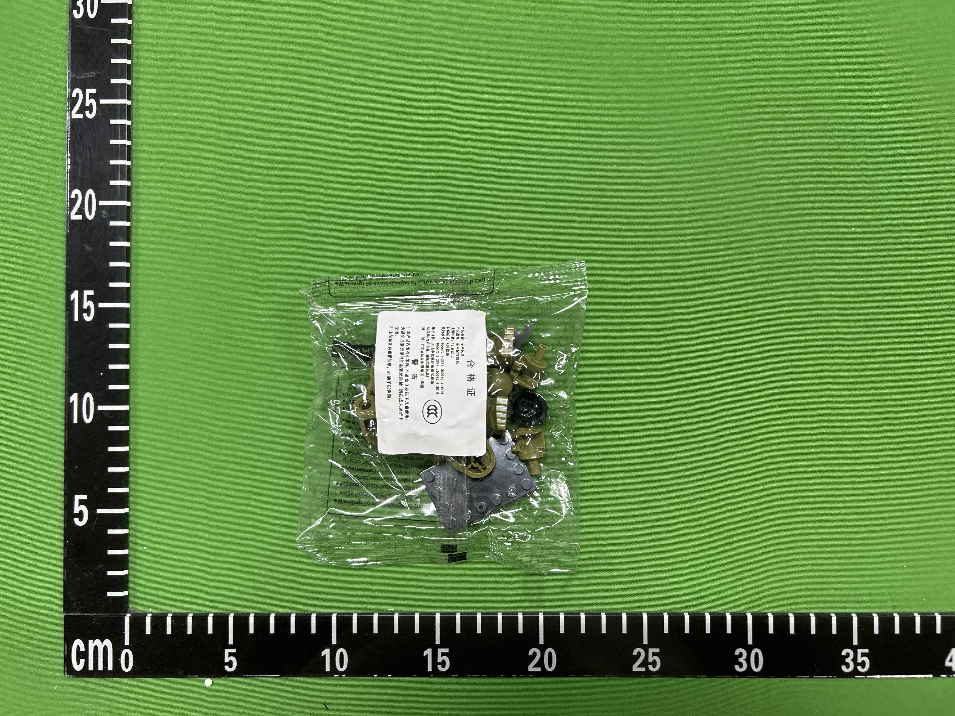 QC Photo - Big Lego Figures #1