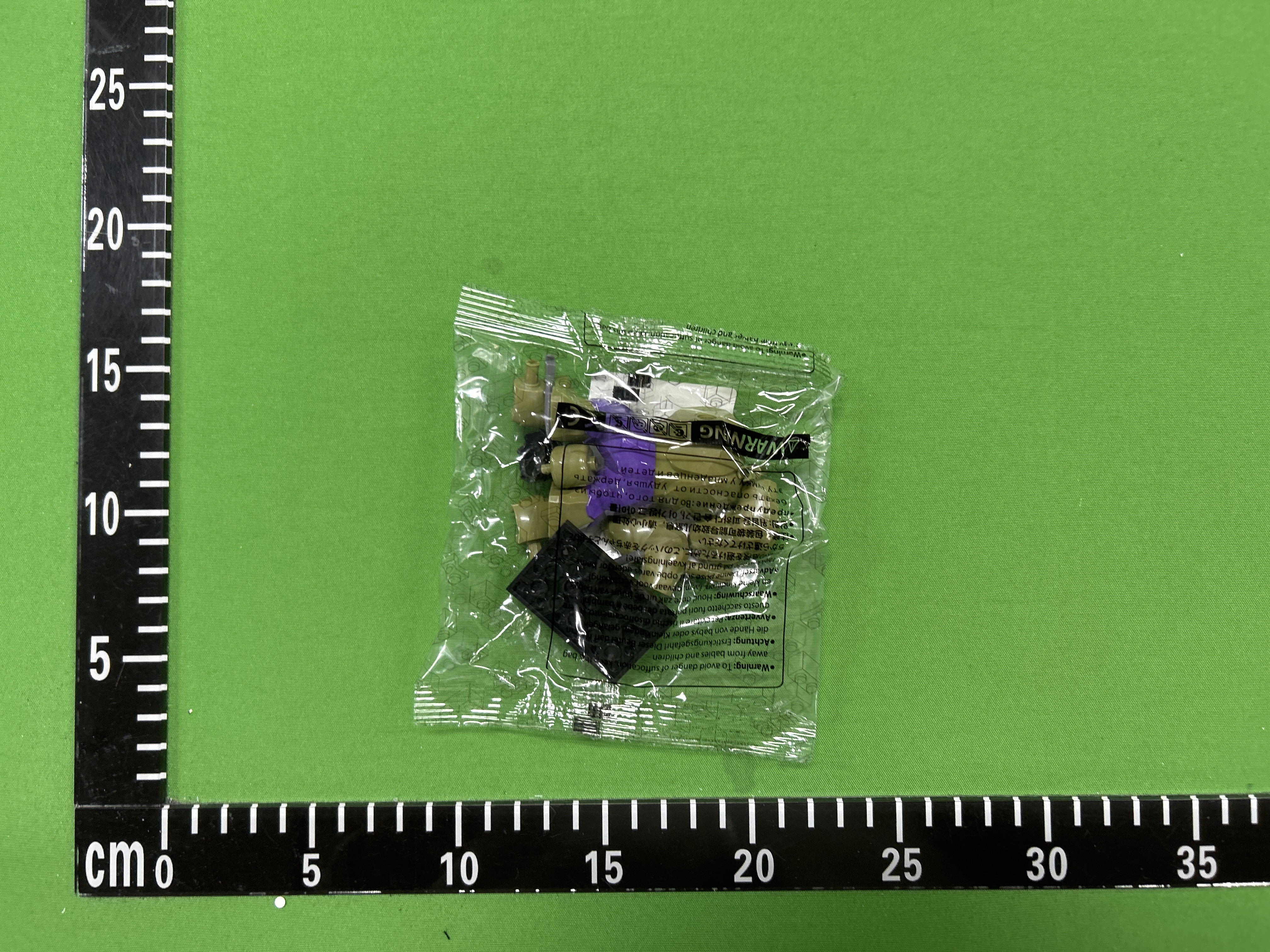 QC Photo - Big Lego Figures #1