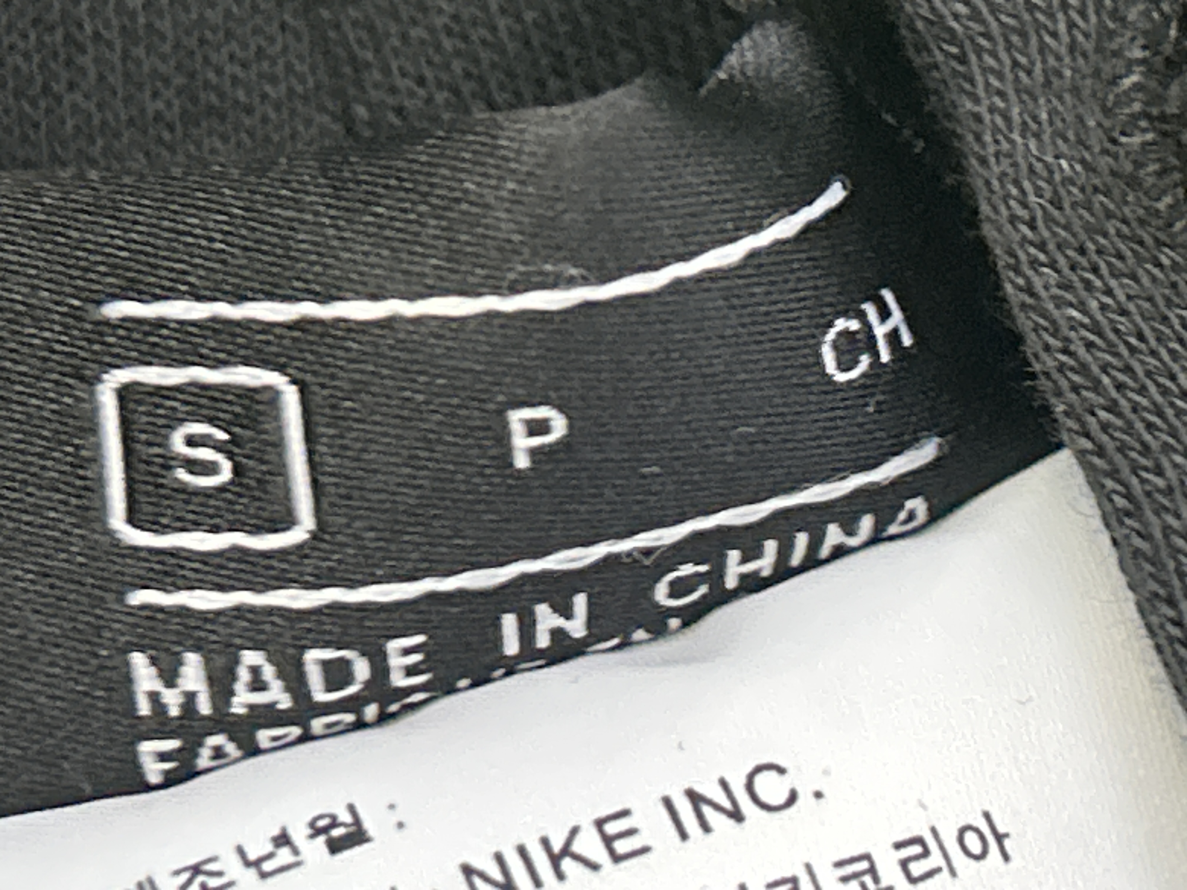 QC Photo - 4 OPTIONS