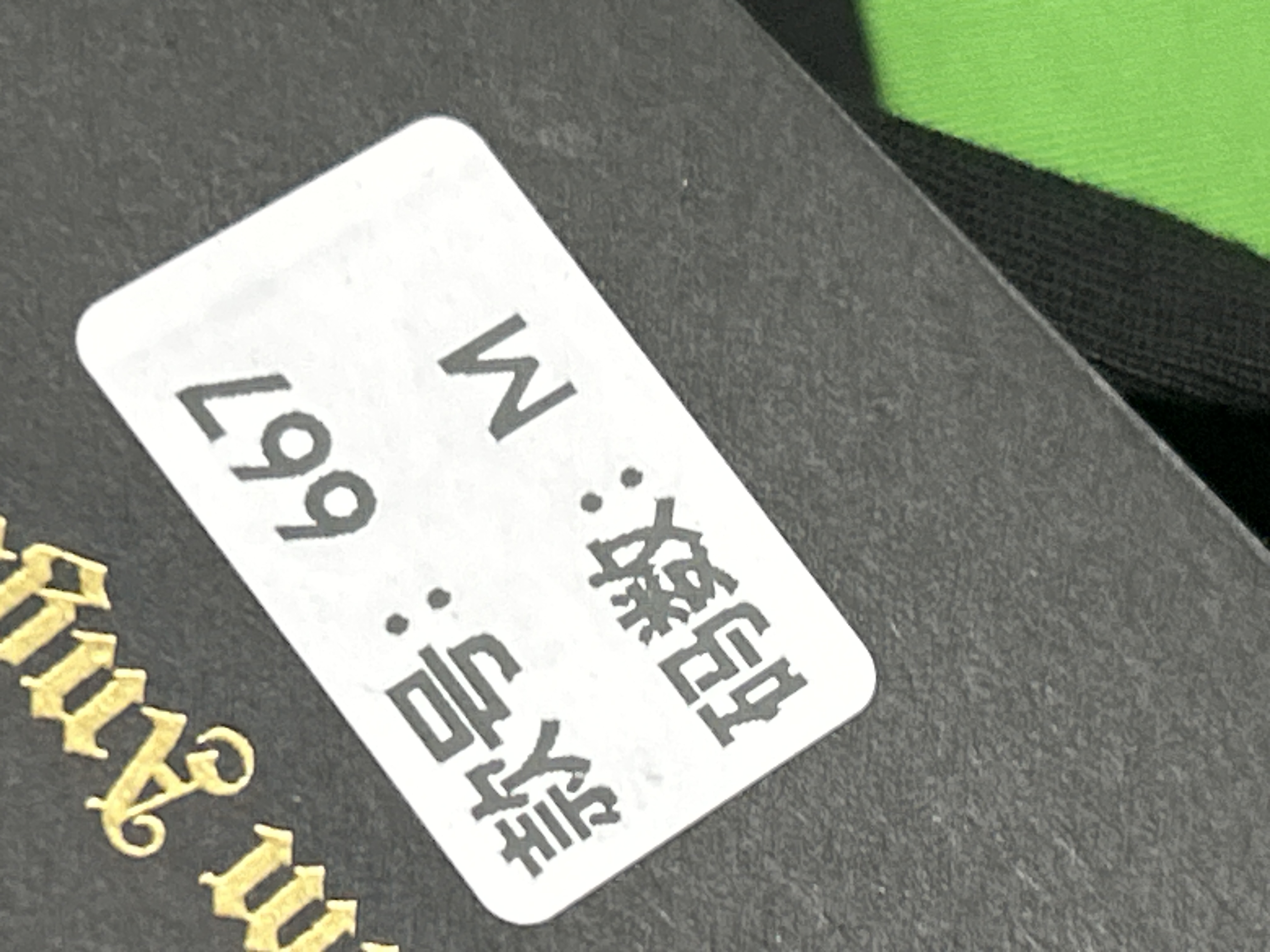 QC Photo - 40 options