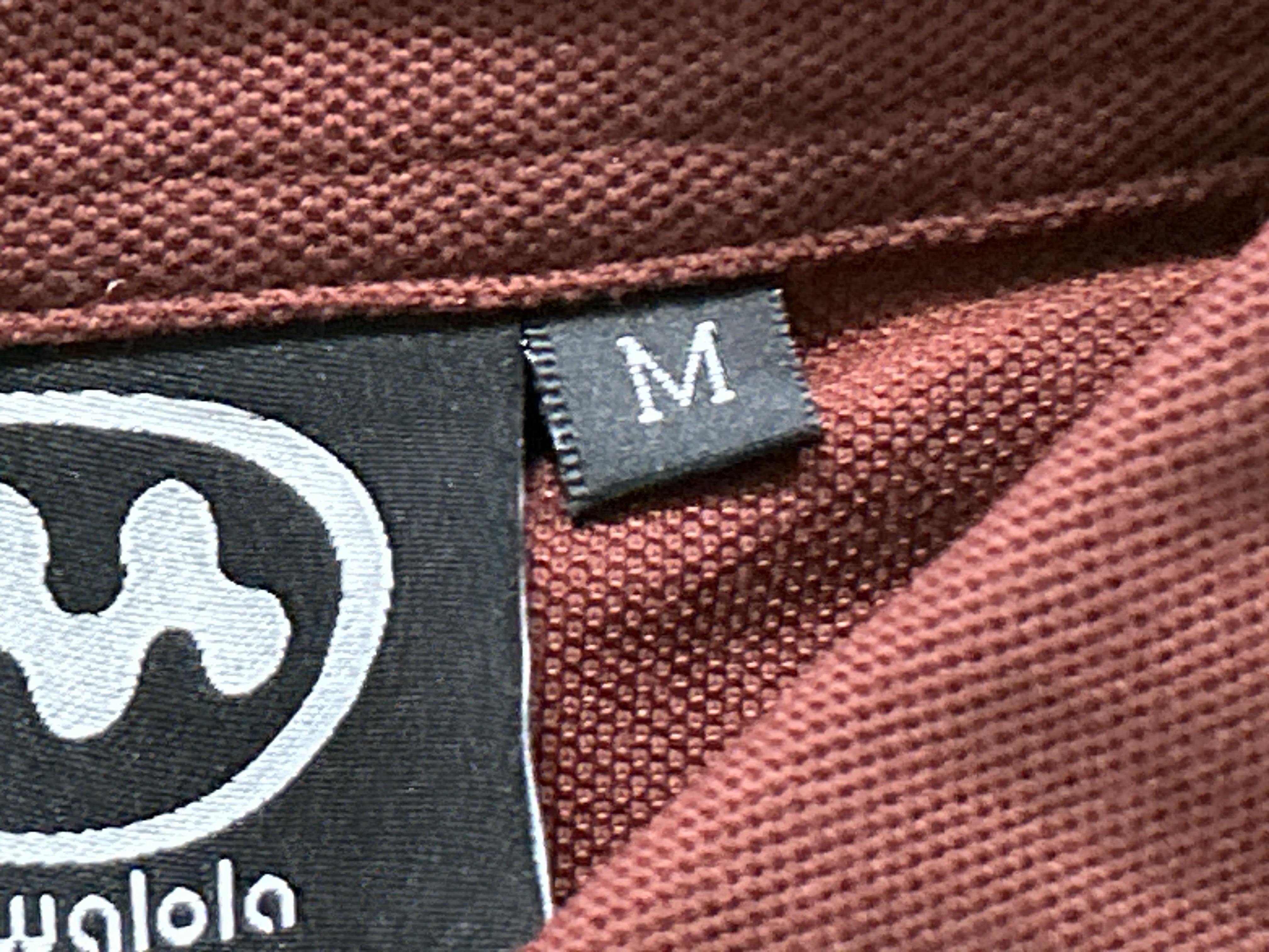 QC Photo - Mowalola x Cactus Jack Brown Polo