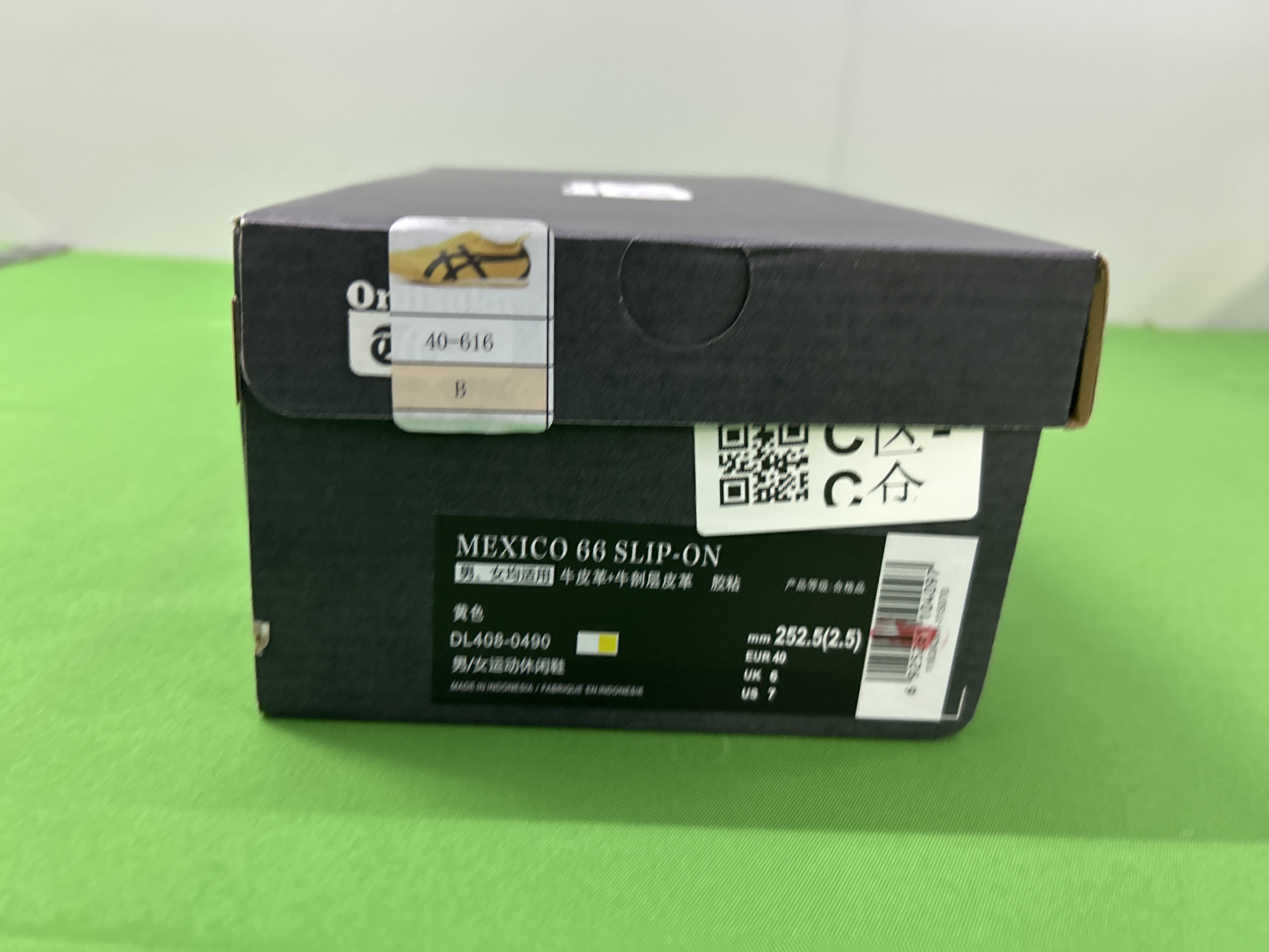 QC Photo - 27 OPTIONS