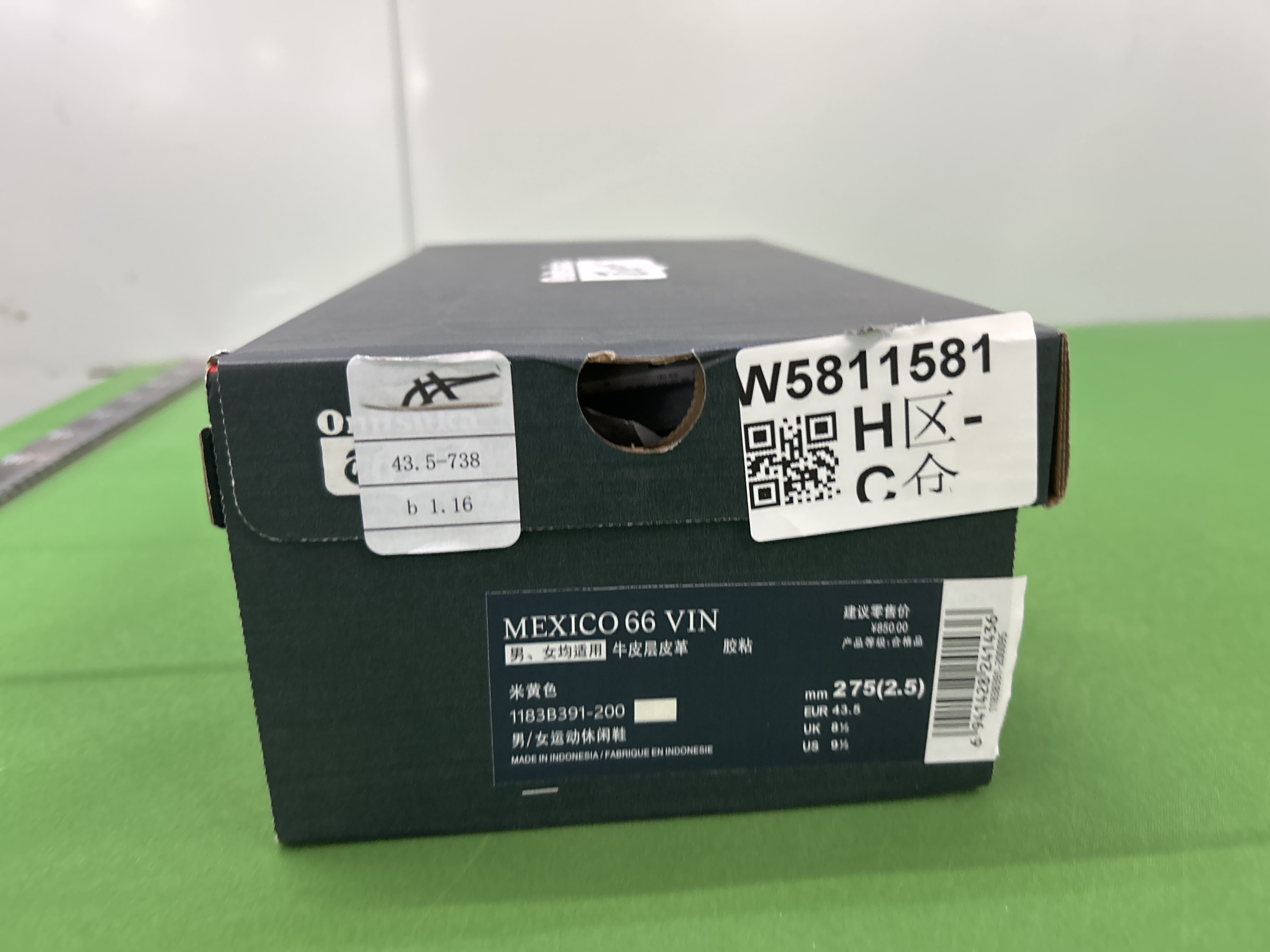 QC Photo - 27 OPTIONS