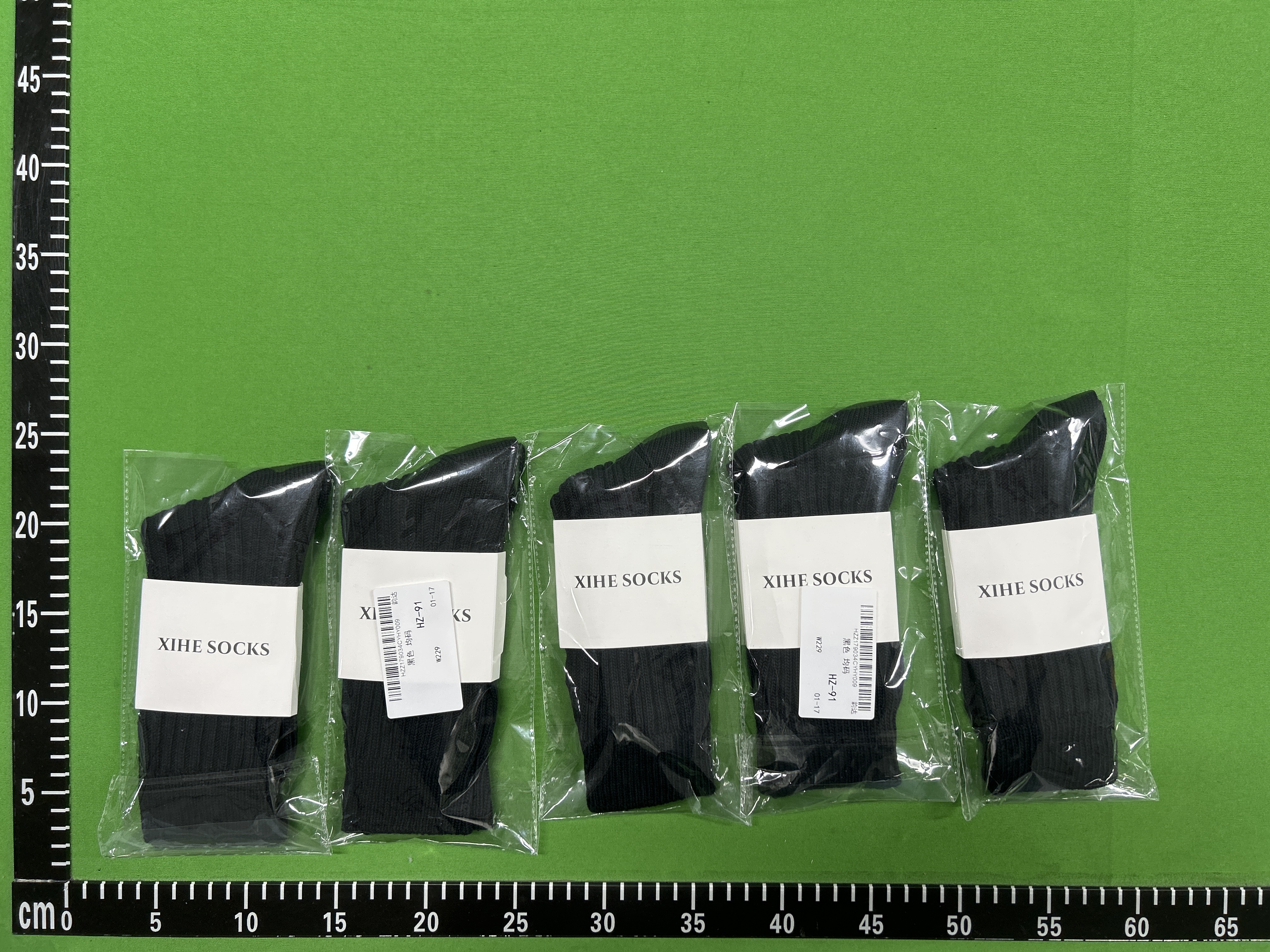 QC Photo - Unbranded Blank Socks (6 Variants)