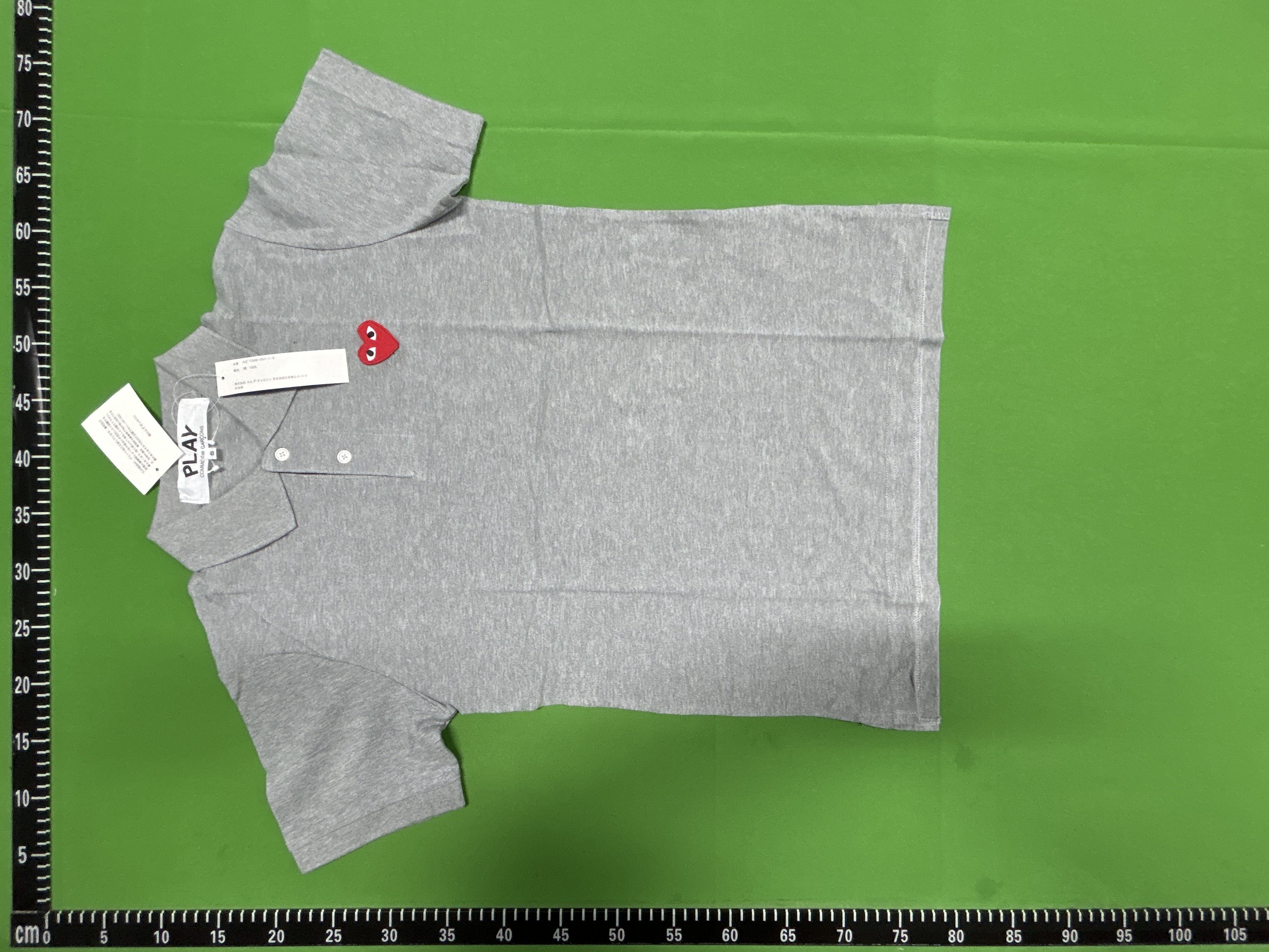 QC Photo - 5 options