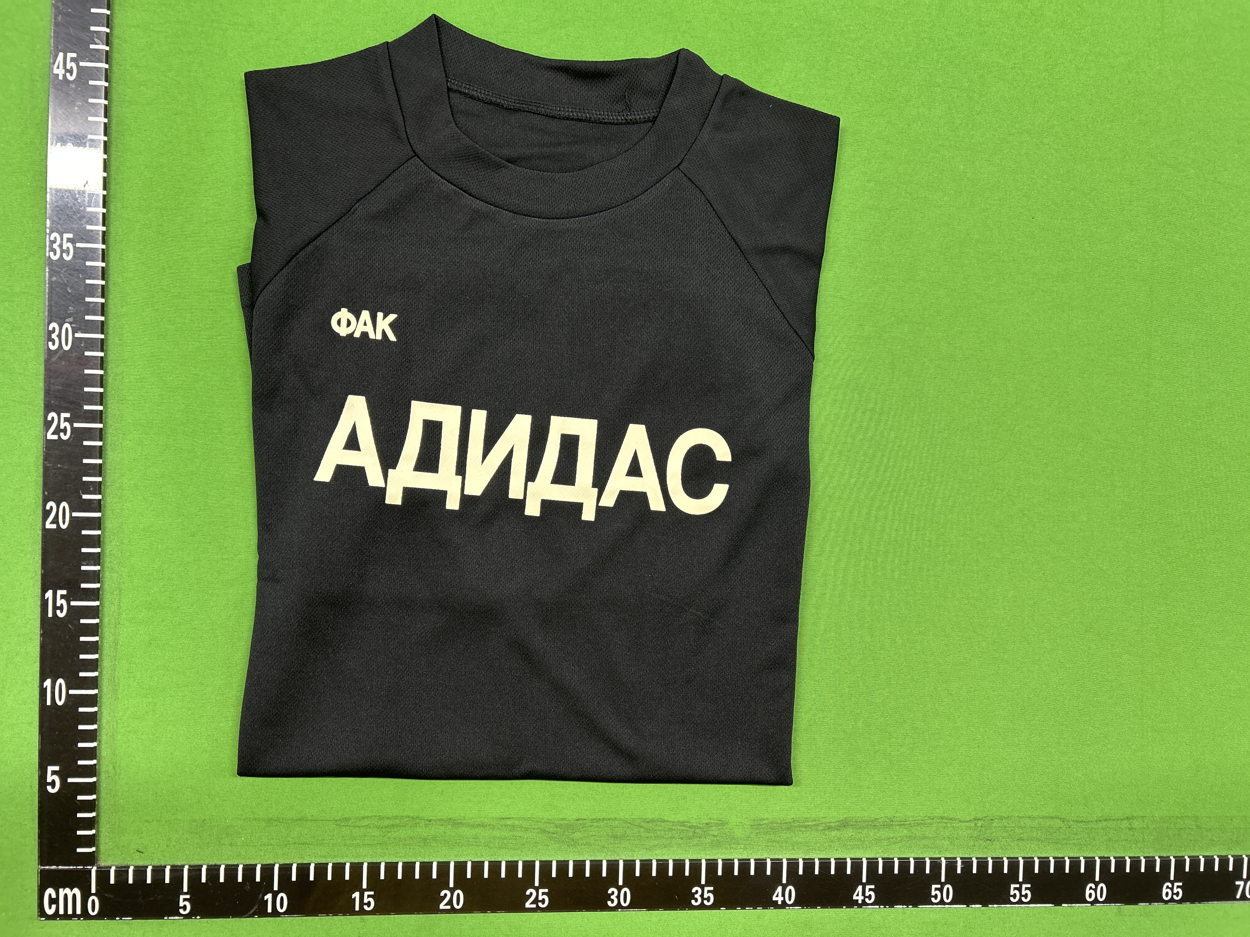 QC Photo - 40 OPTIONS