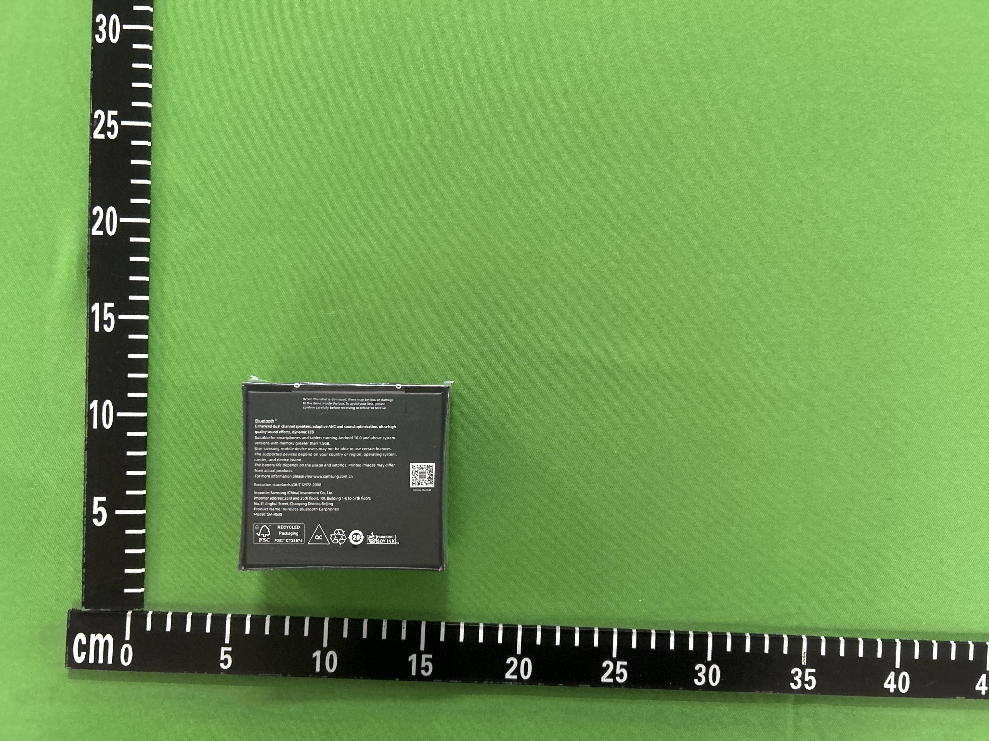 QC Photo - 2 OPTIONS