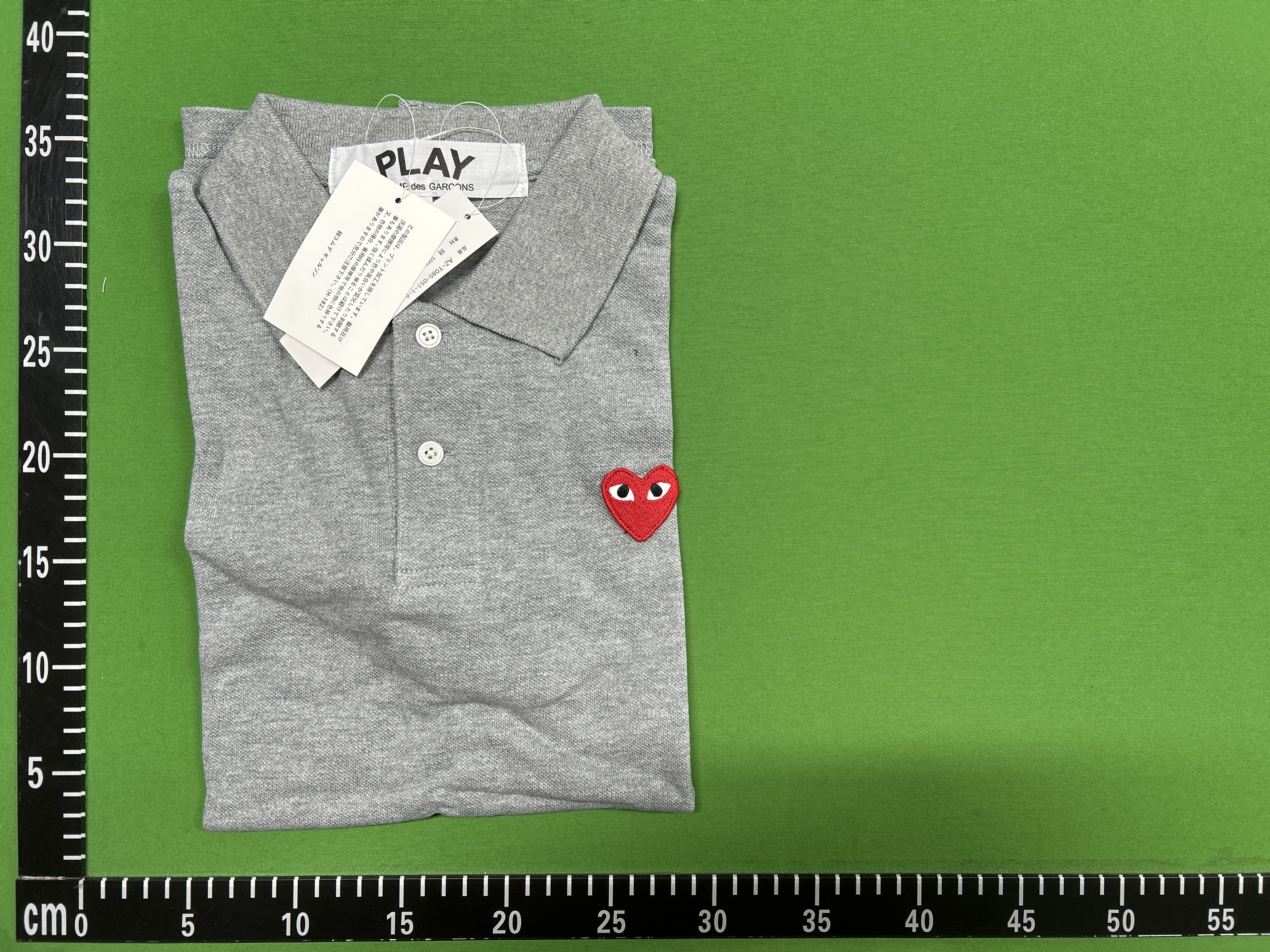 QC Photo - 5 options