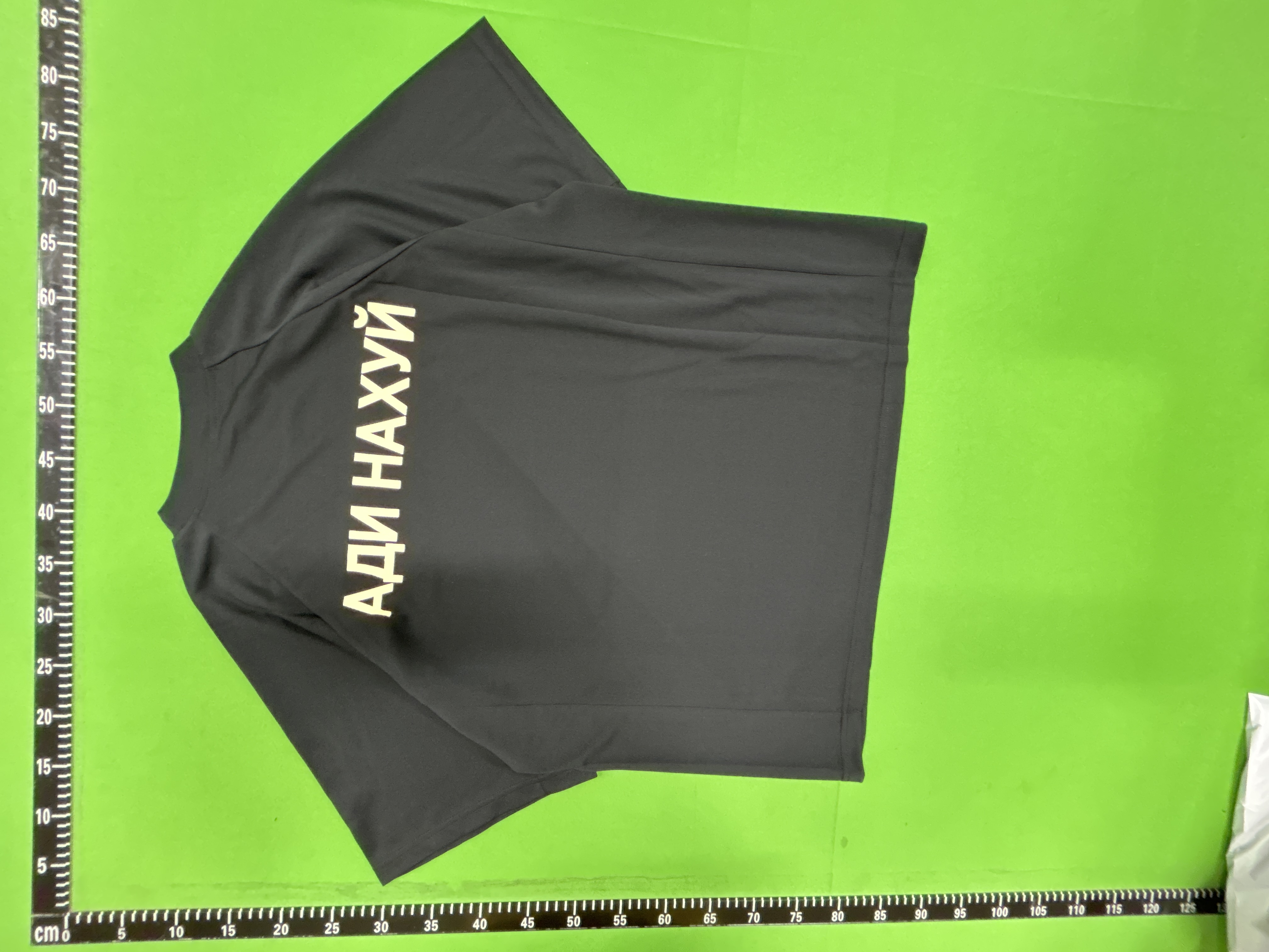 QC Photo - 40 OPTIONS