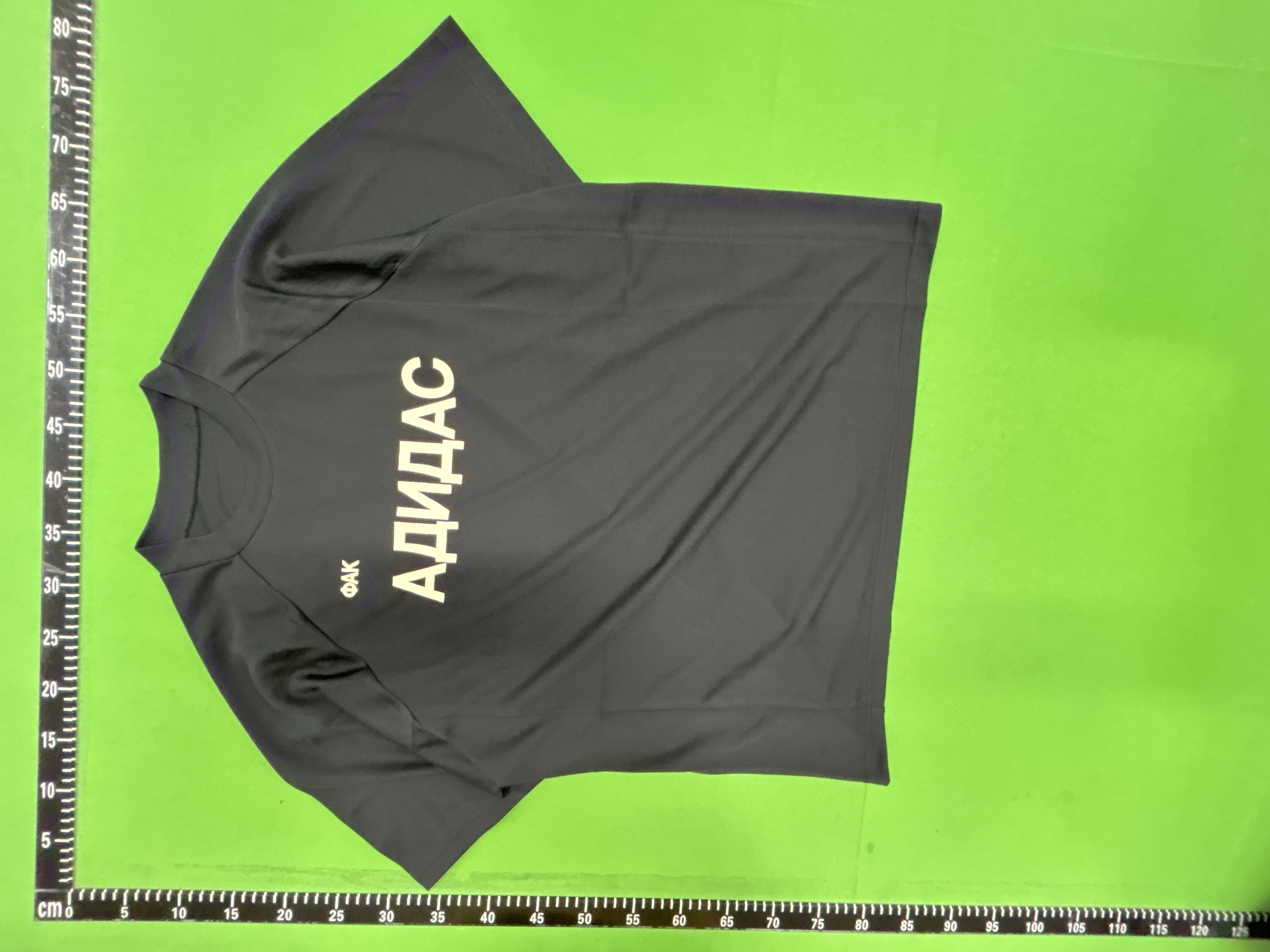 QC Photo - 40 OPTIONS