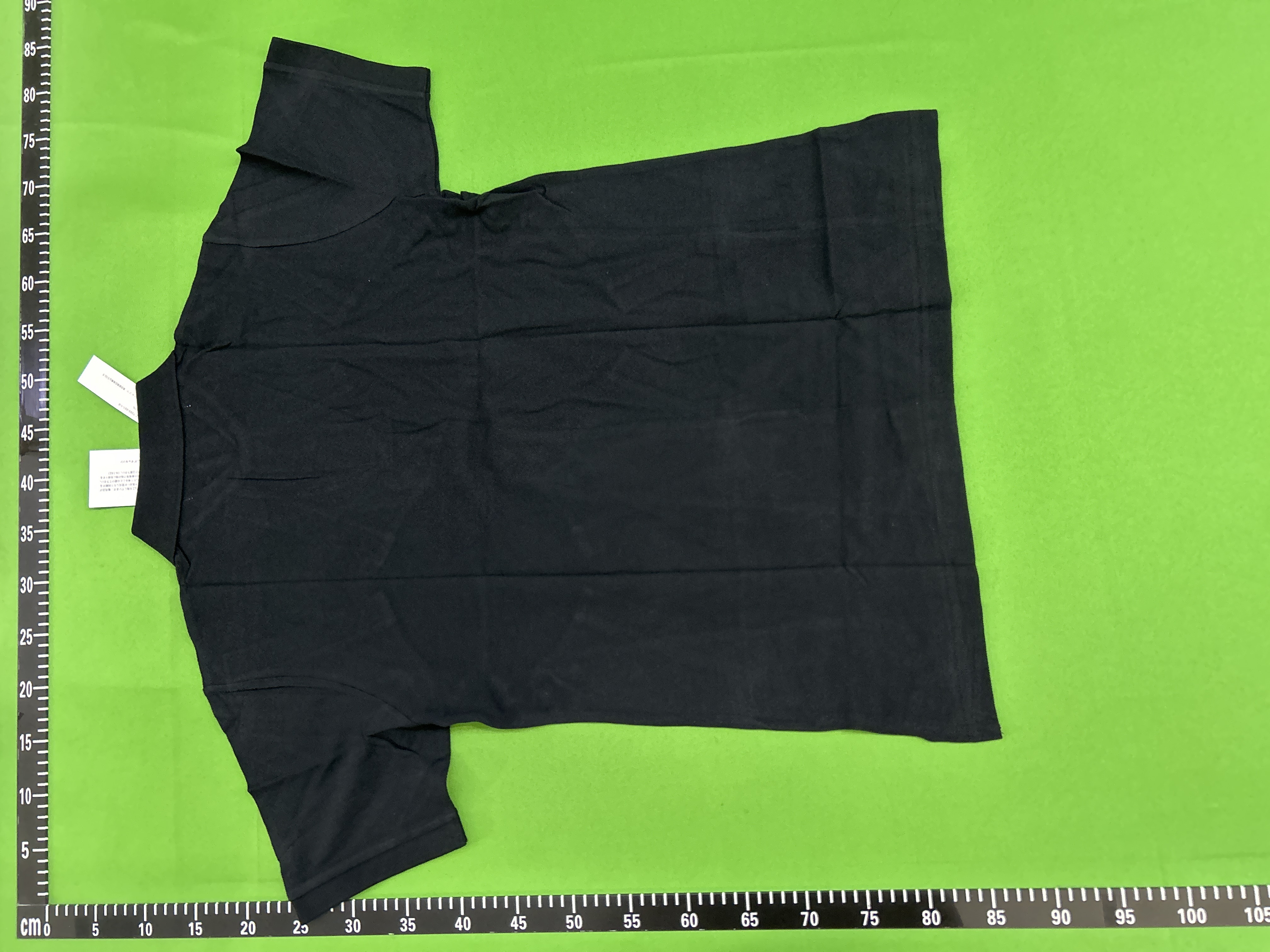 QC Photo - 5 options