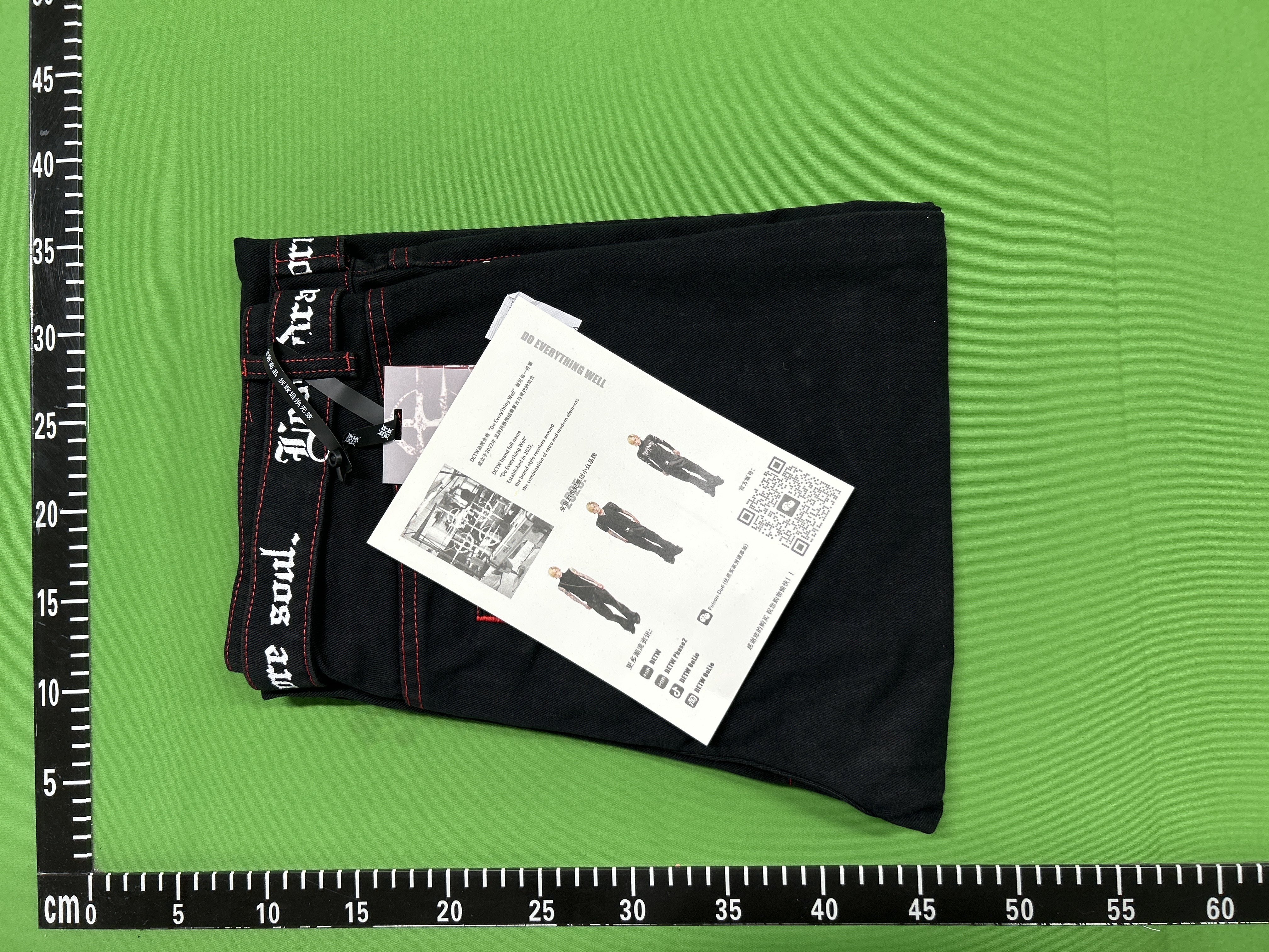 QC Photo - DETW Red Stitch Baggy Jeans