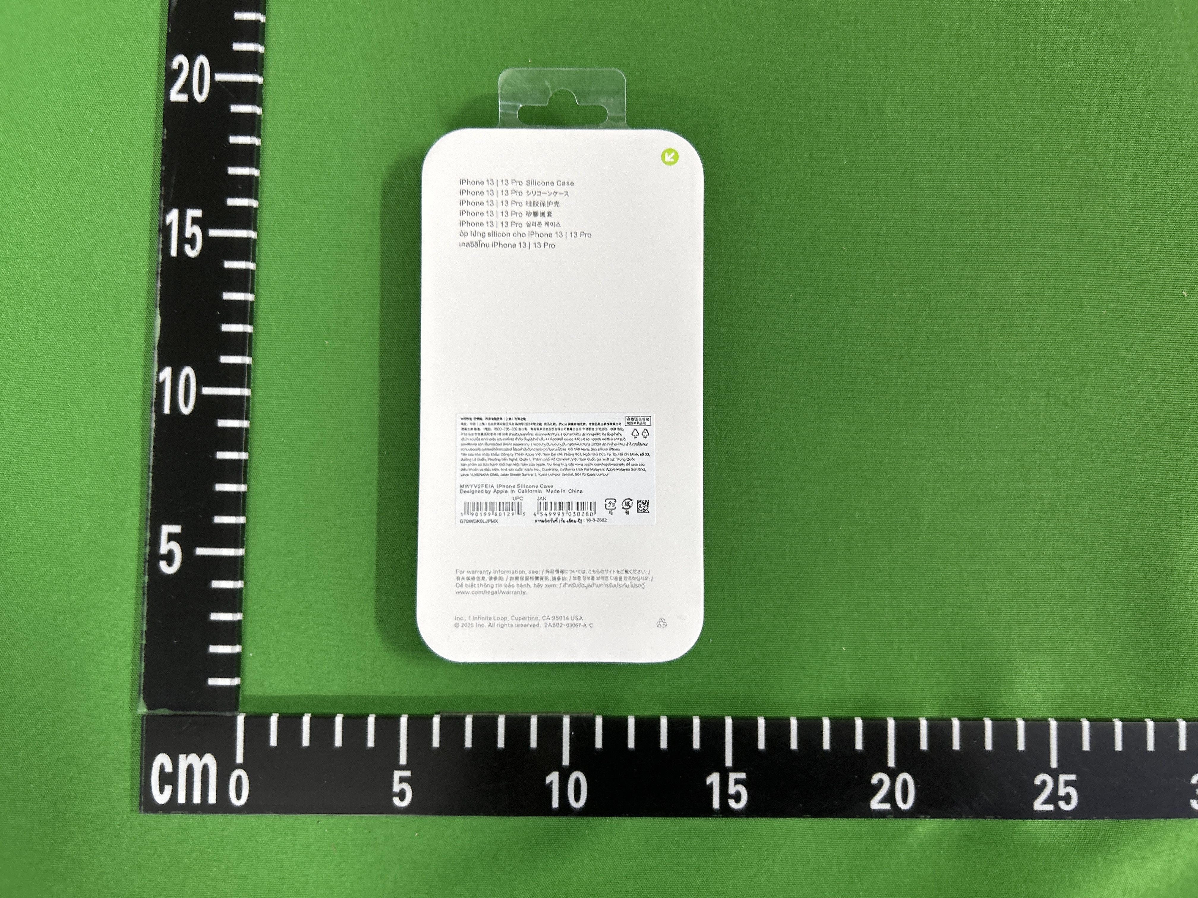 QC Photo - Liquid silicone phone case 1525