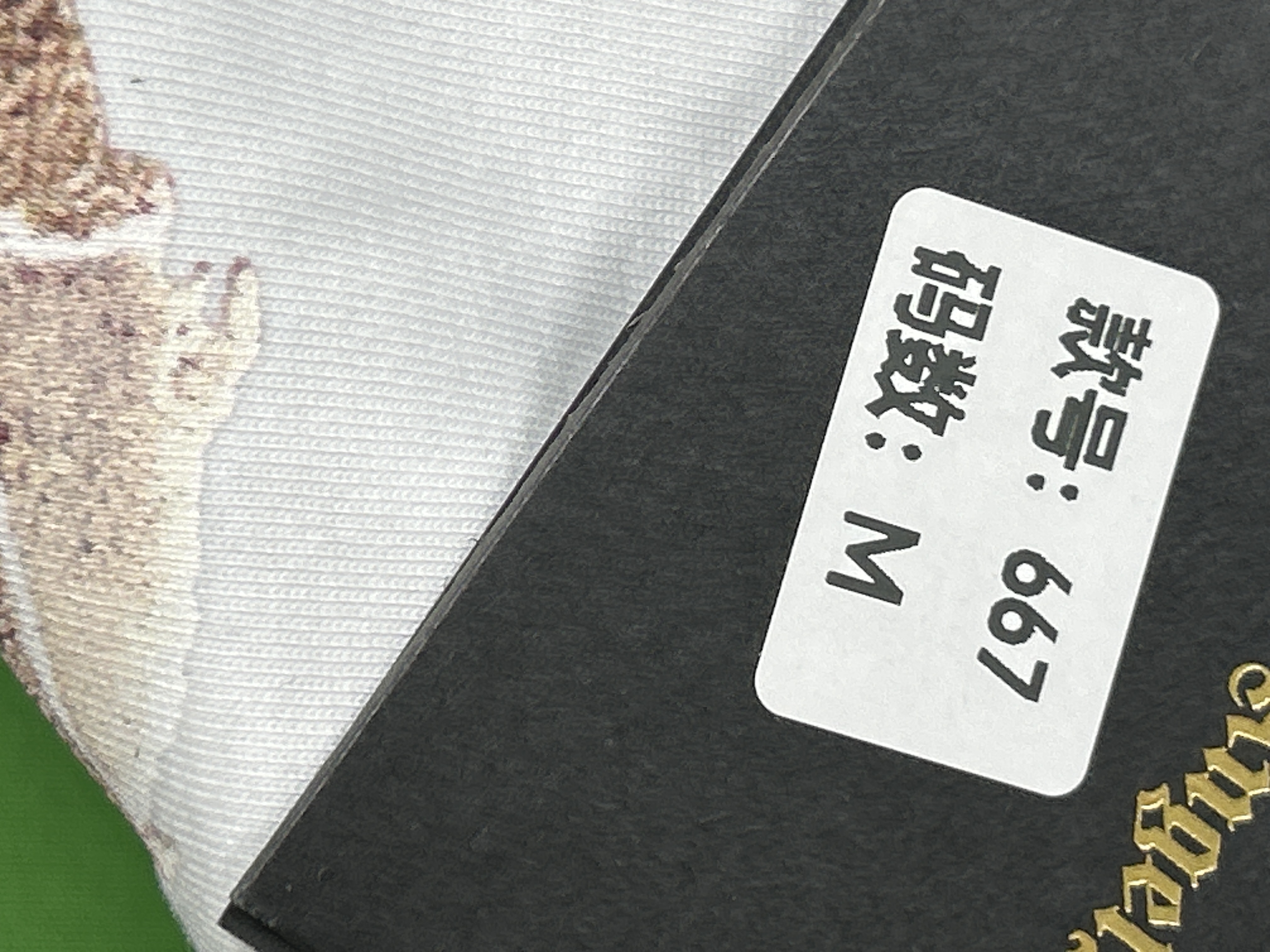 QC Photo - 40 options