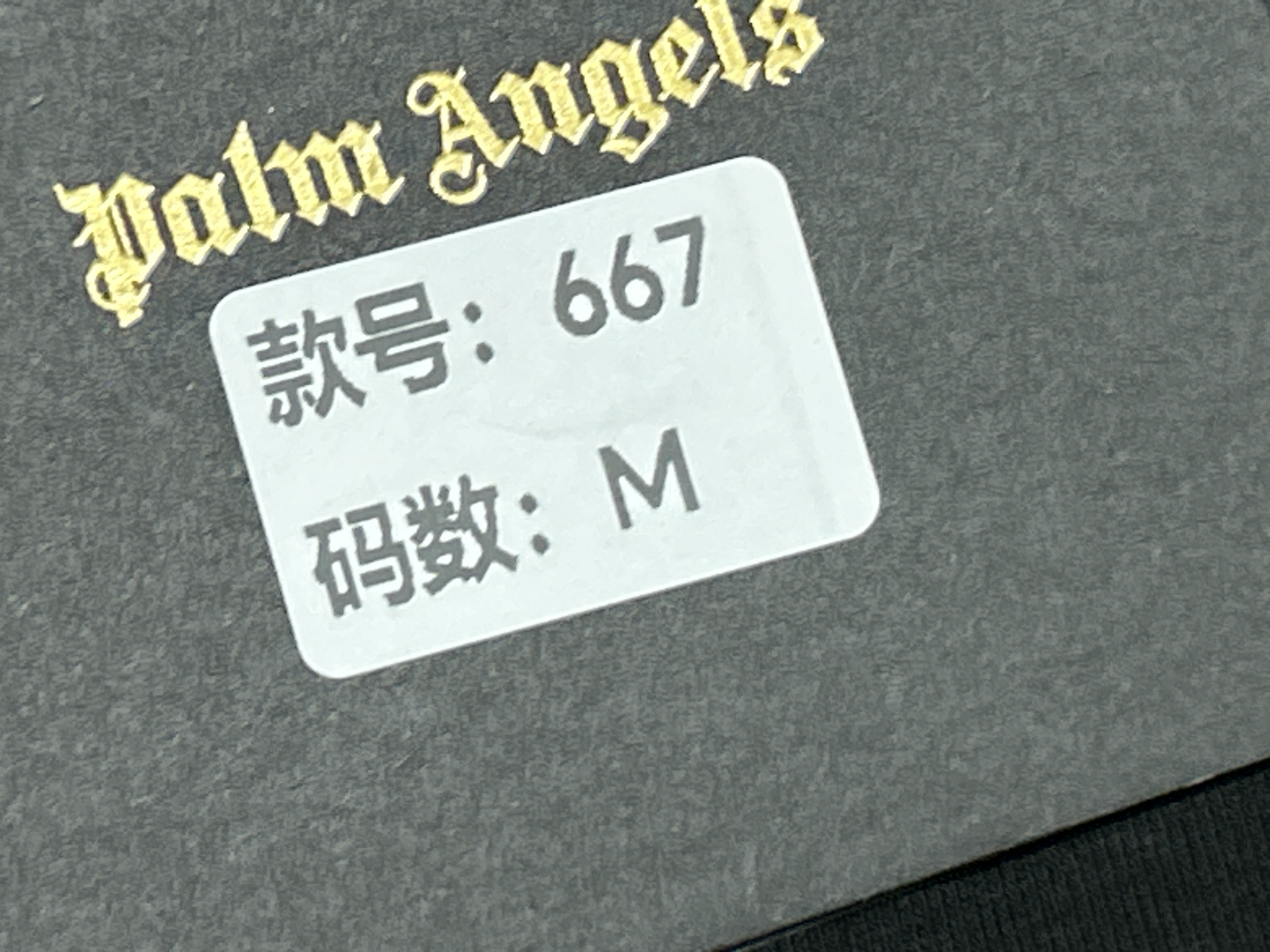 QC Photo - 40 options