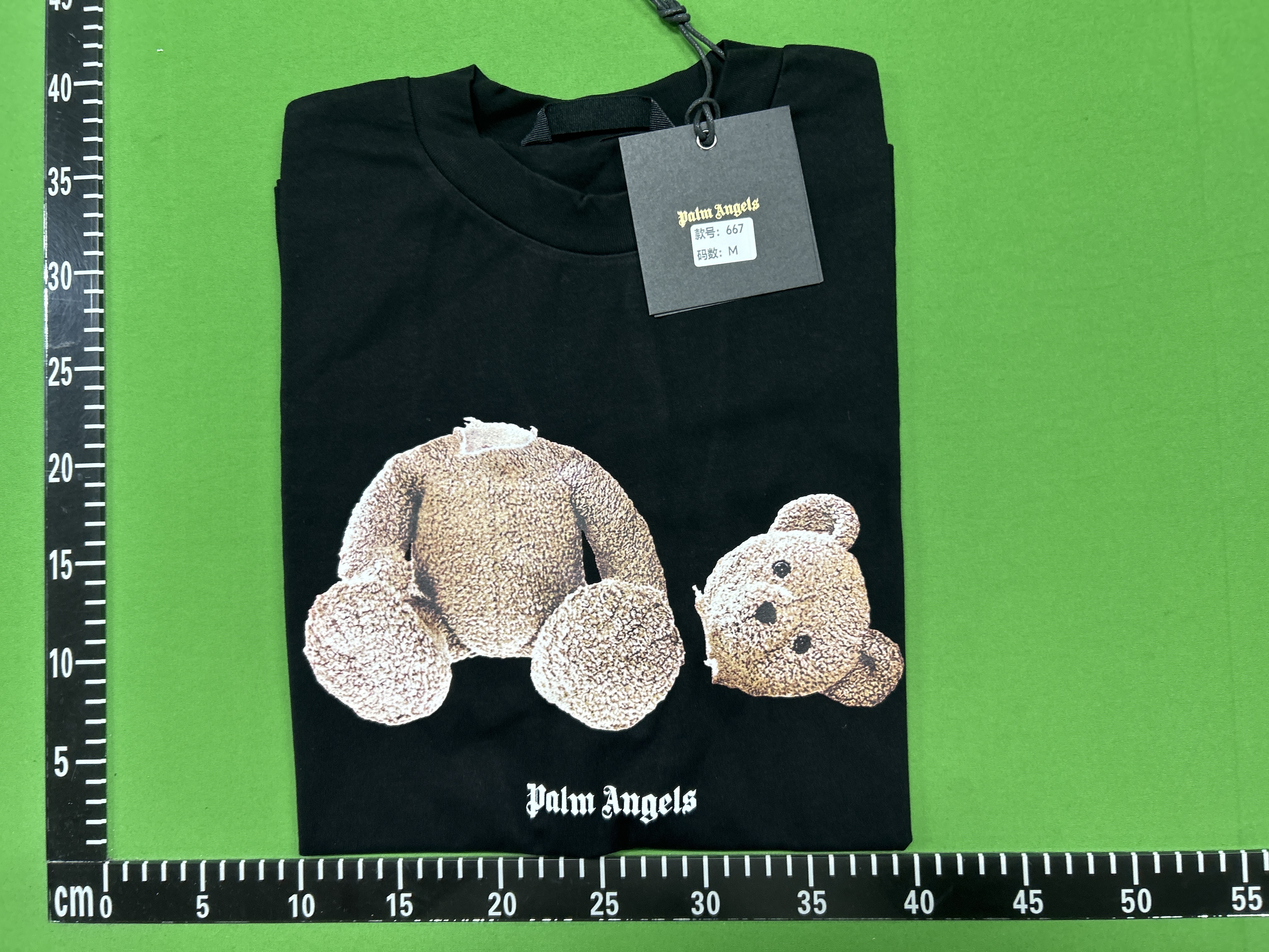 QC Photo - 40 options