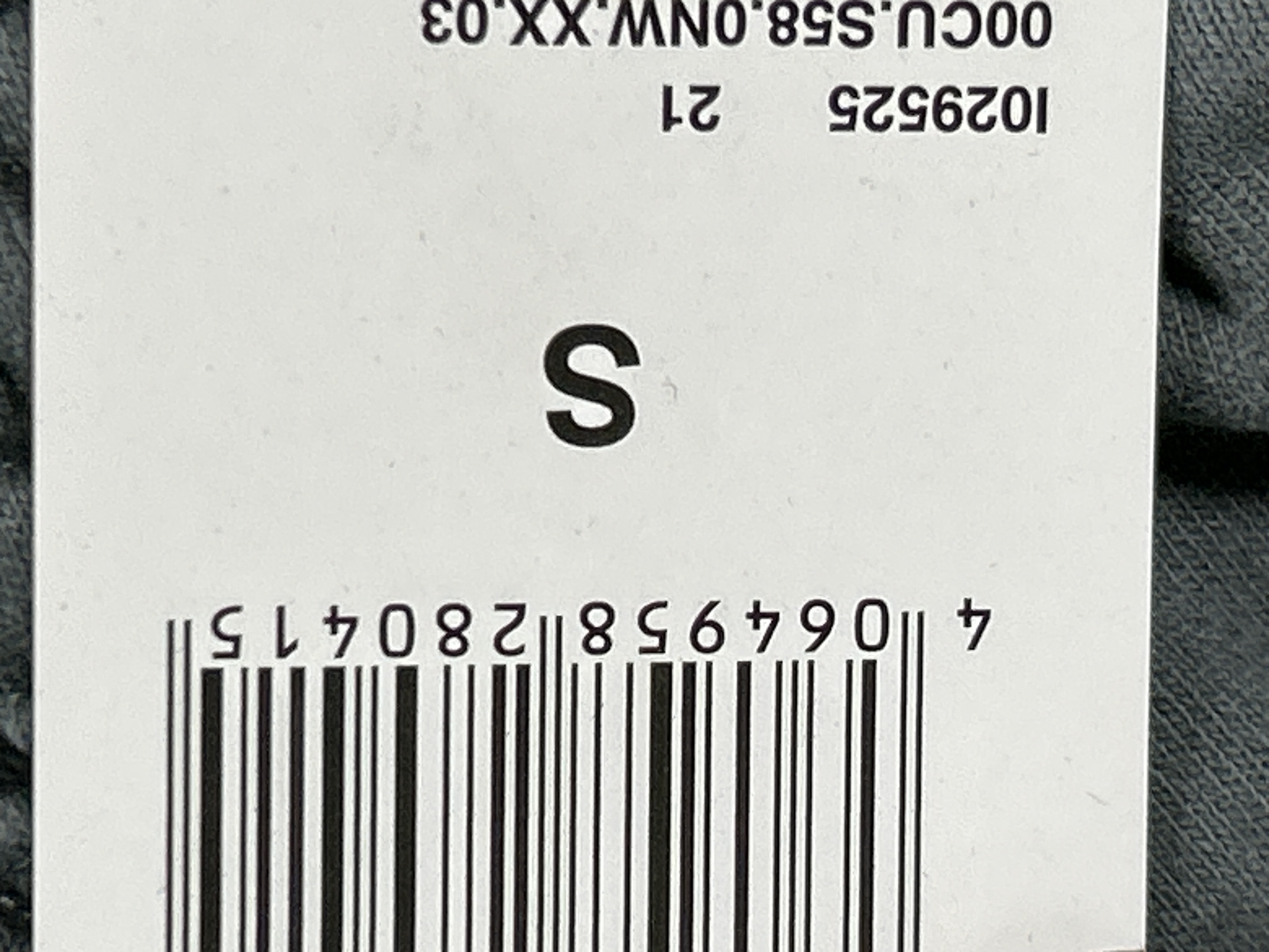 QC Photo - Carhartt Sweatpants