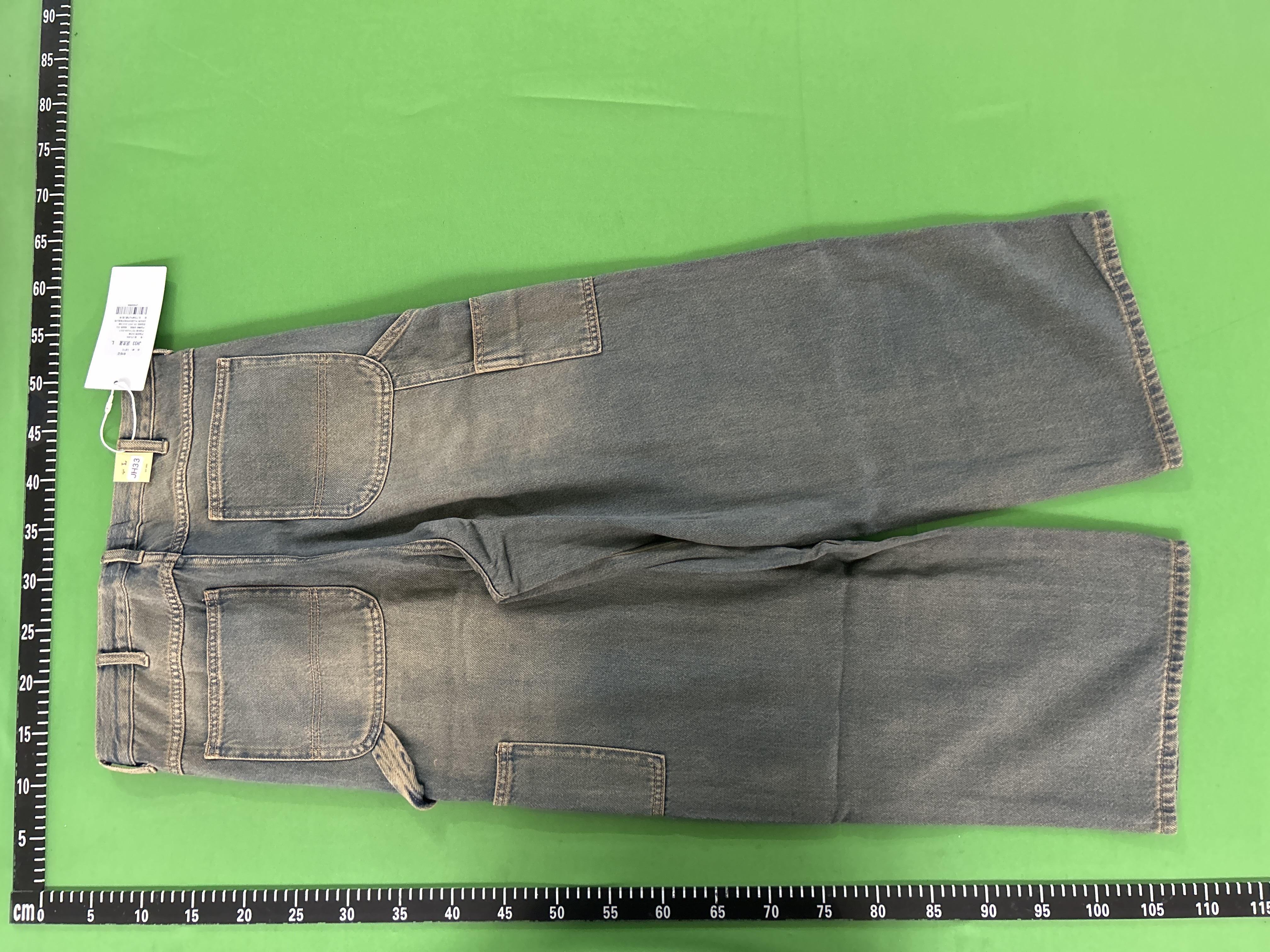 QC Photo - Unbranded Carpenter Pants (2 Variants)