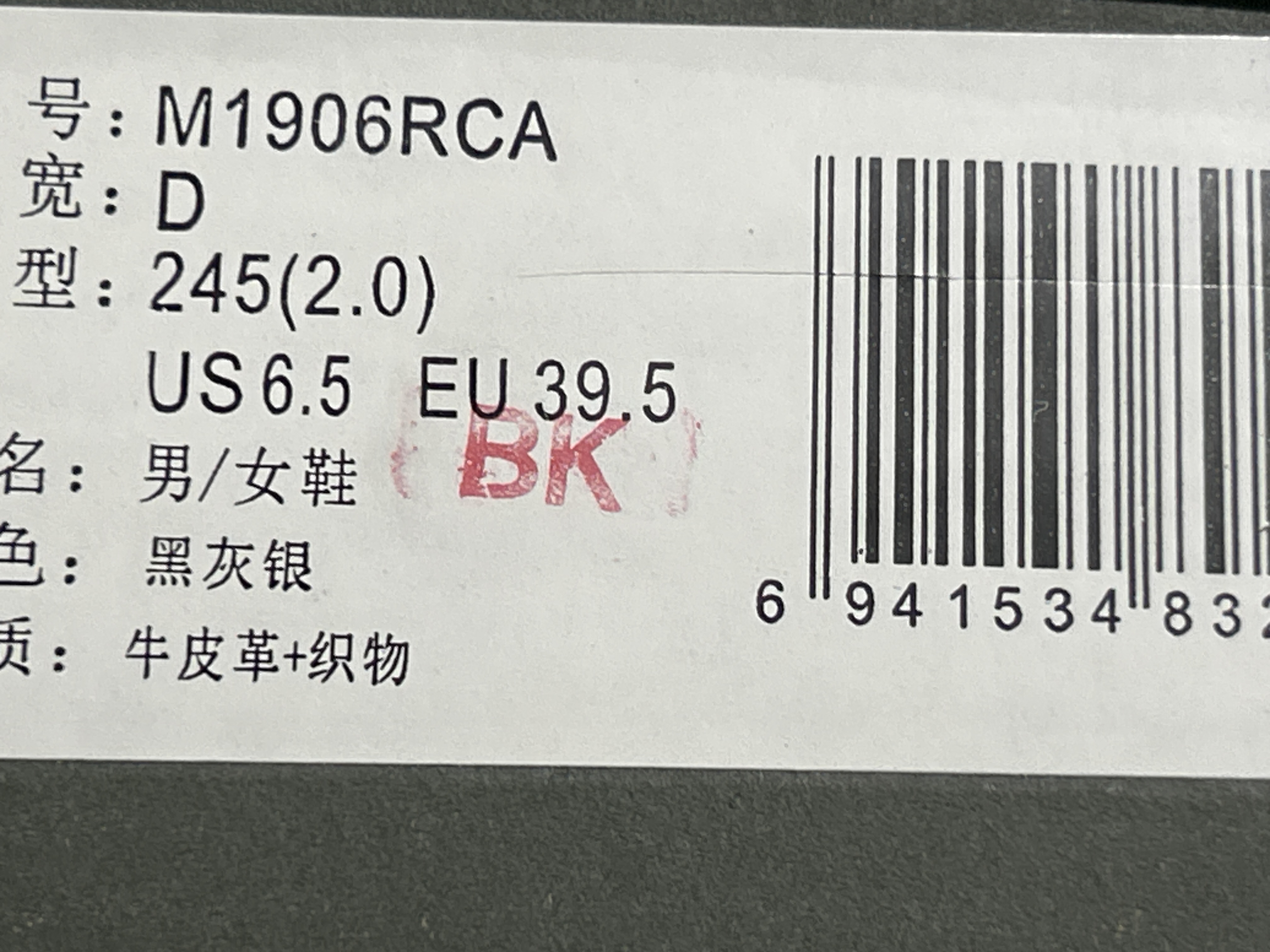 QC Photo - 17 OPTIONS