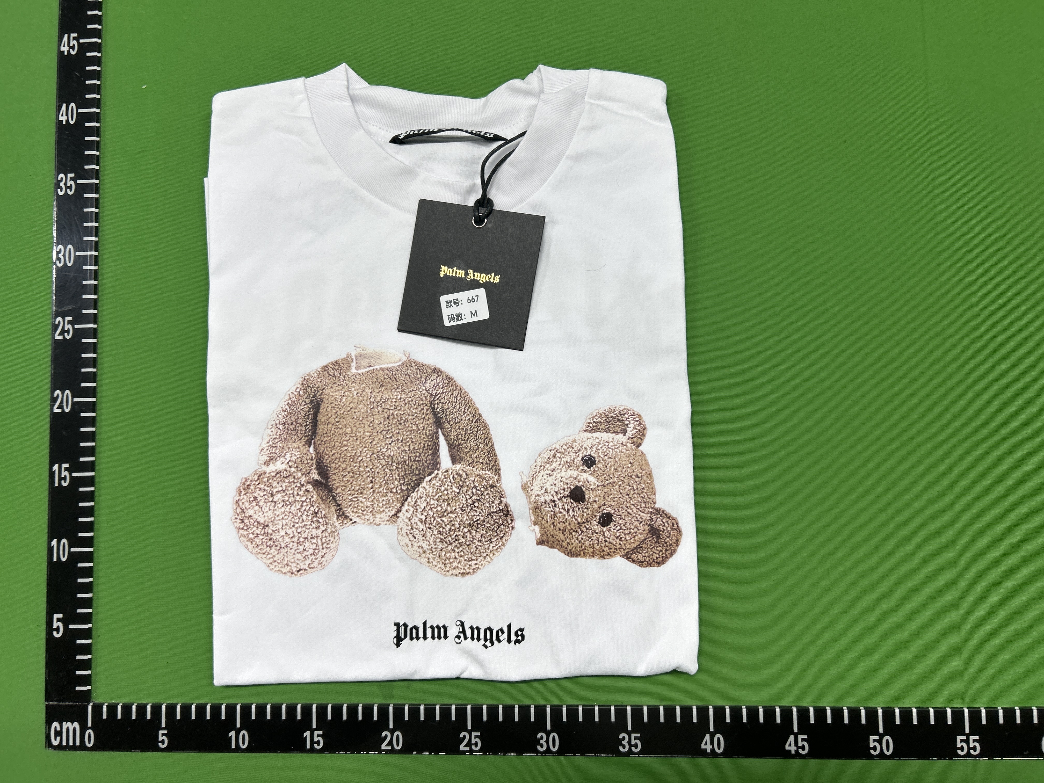 QC Photo - 40 options