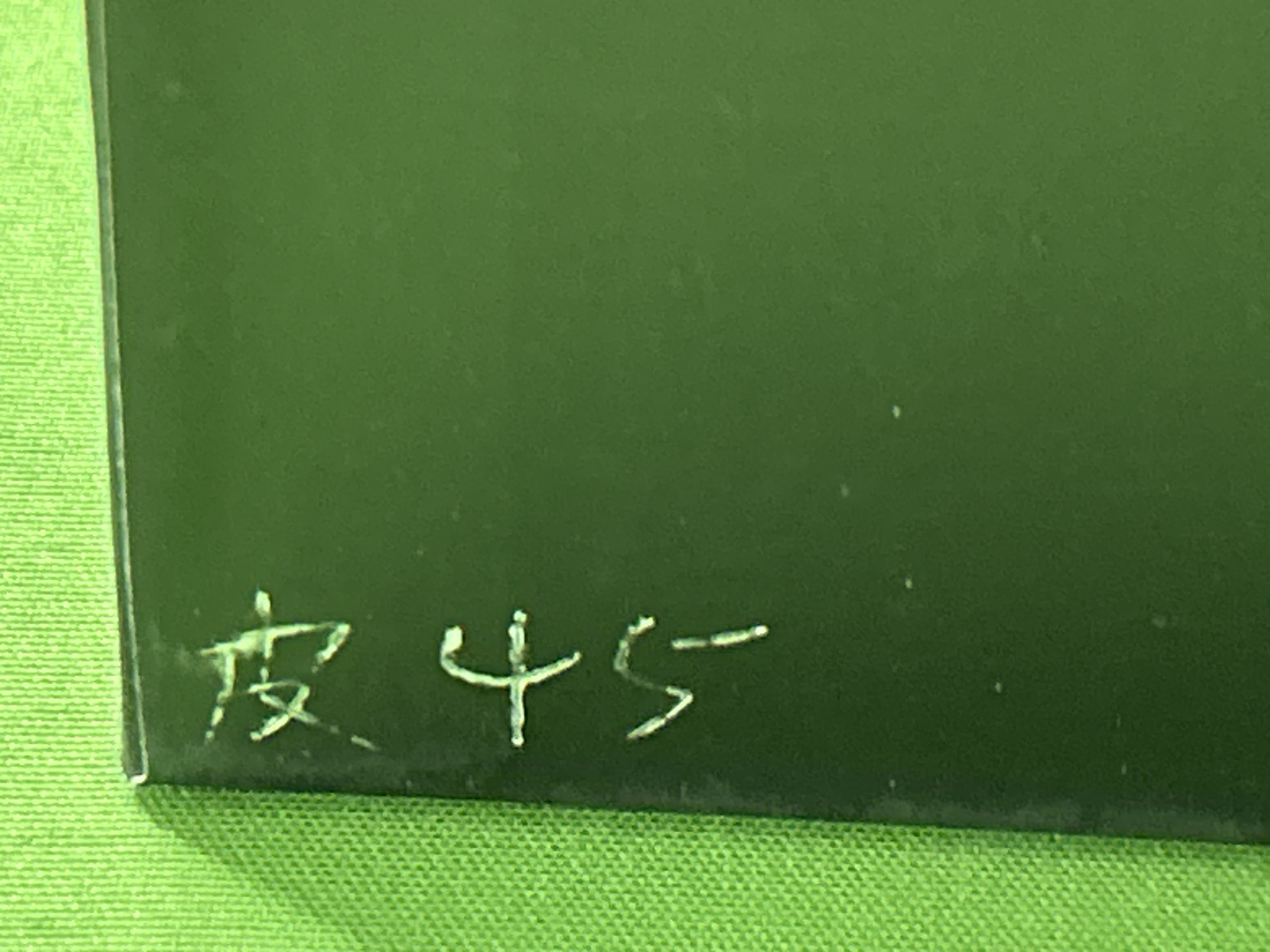 QC Photo - 424 Marathon Black Boots