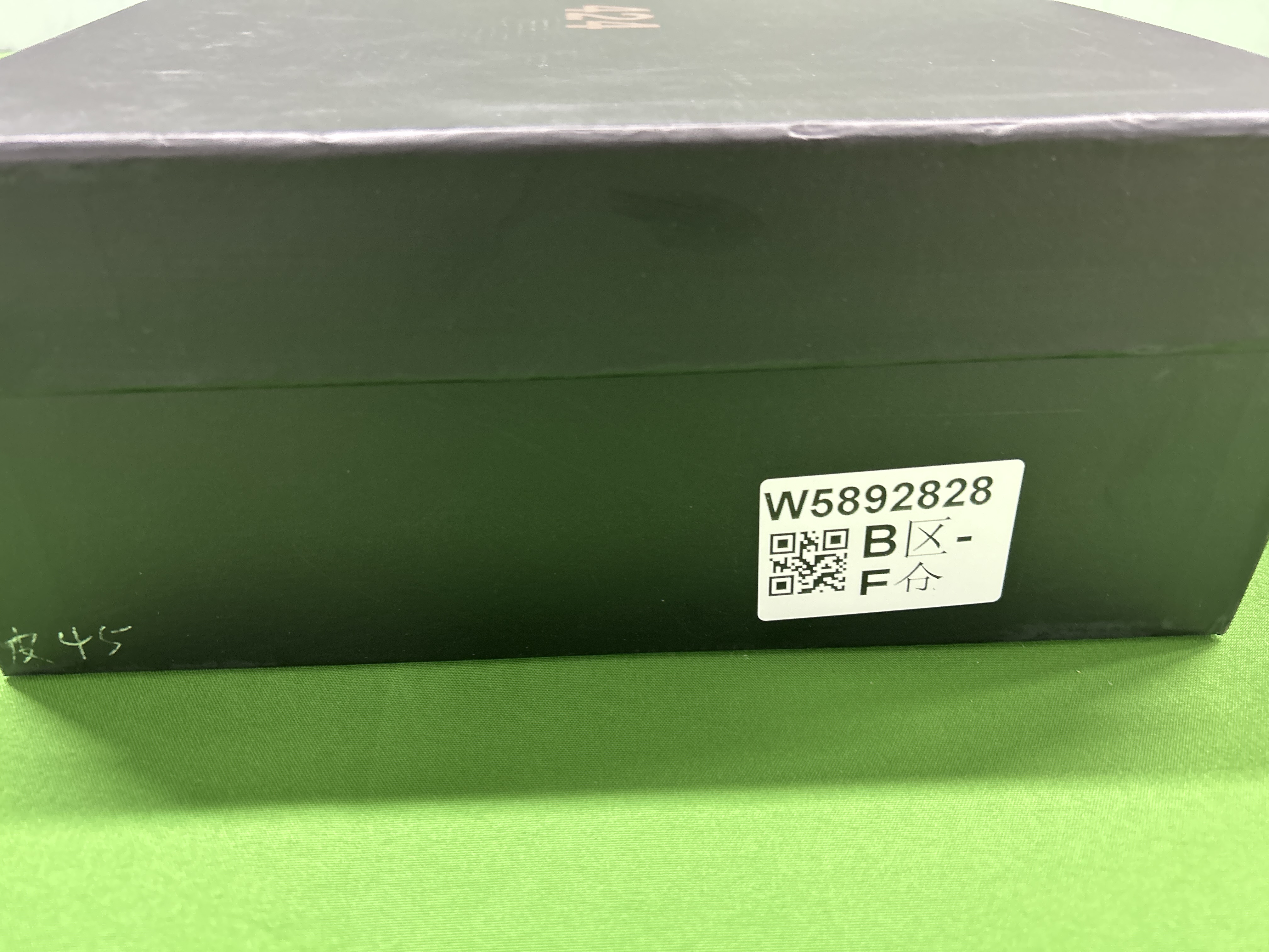 QC Photo - 424 Marathon Black Boots