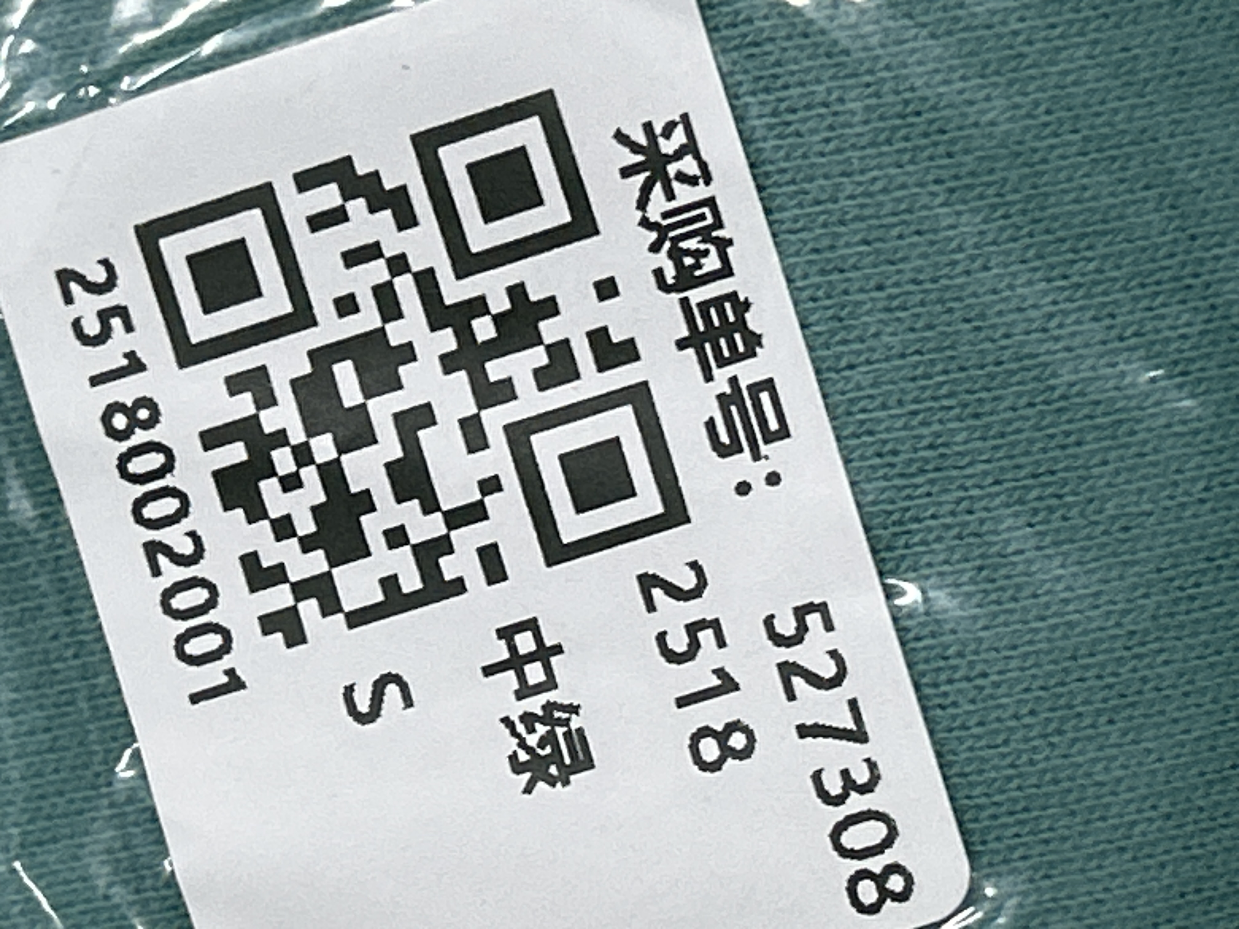 QC Photo - Unbranded Blank Hoodies #3