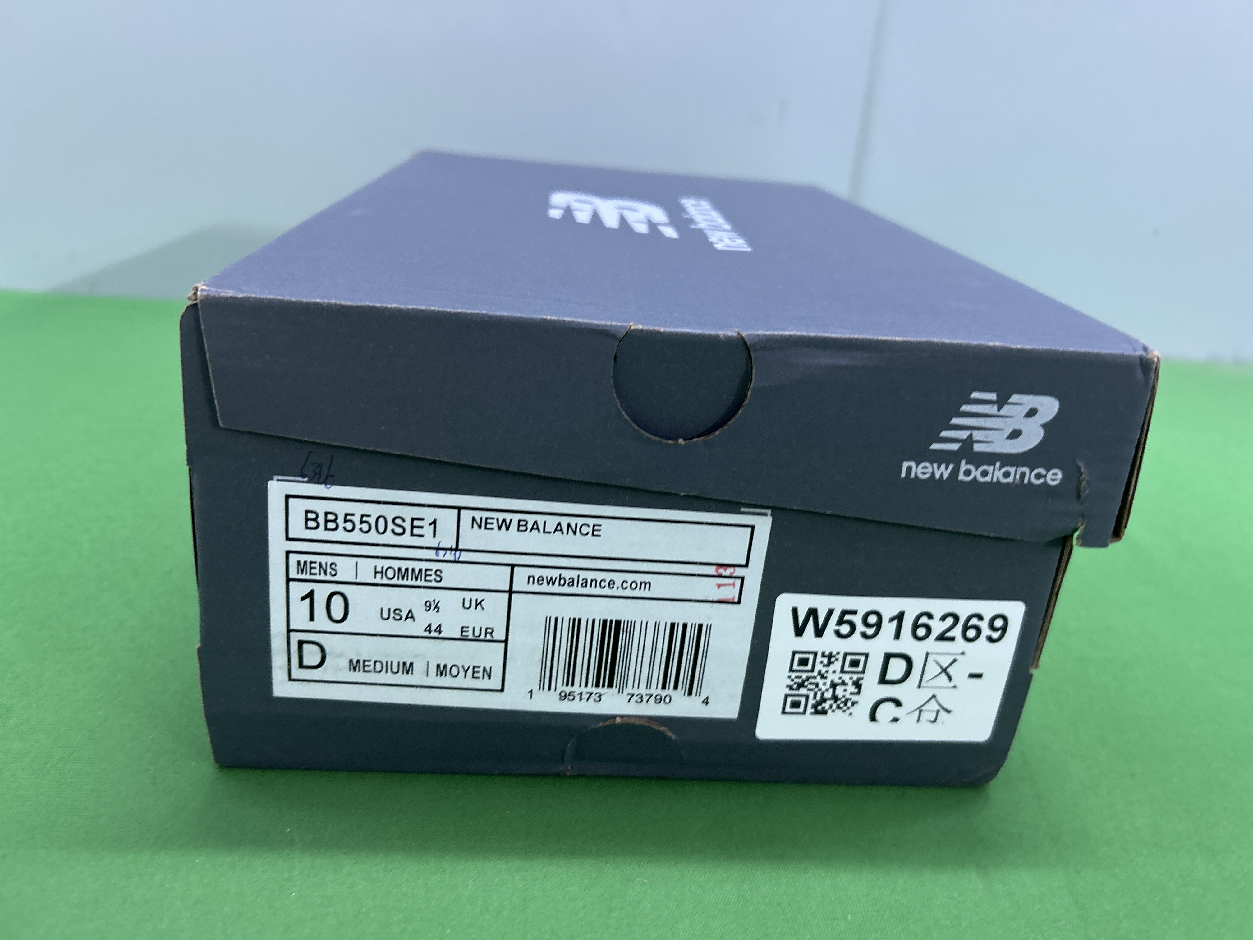 QC Photo - New Balance 550 White Green