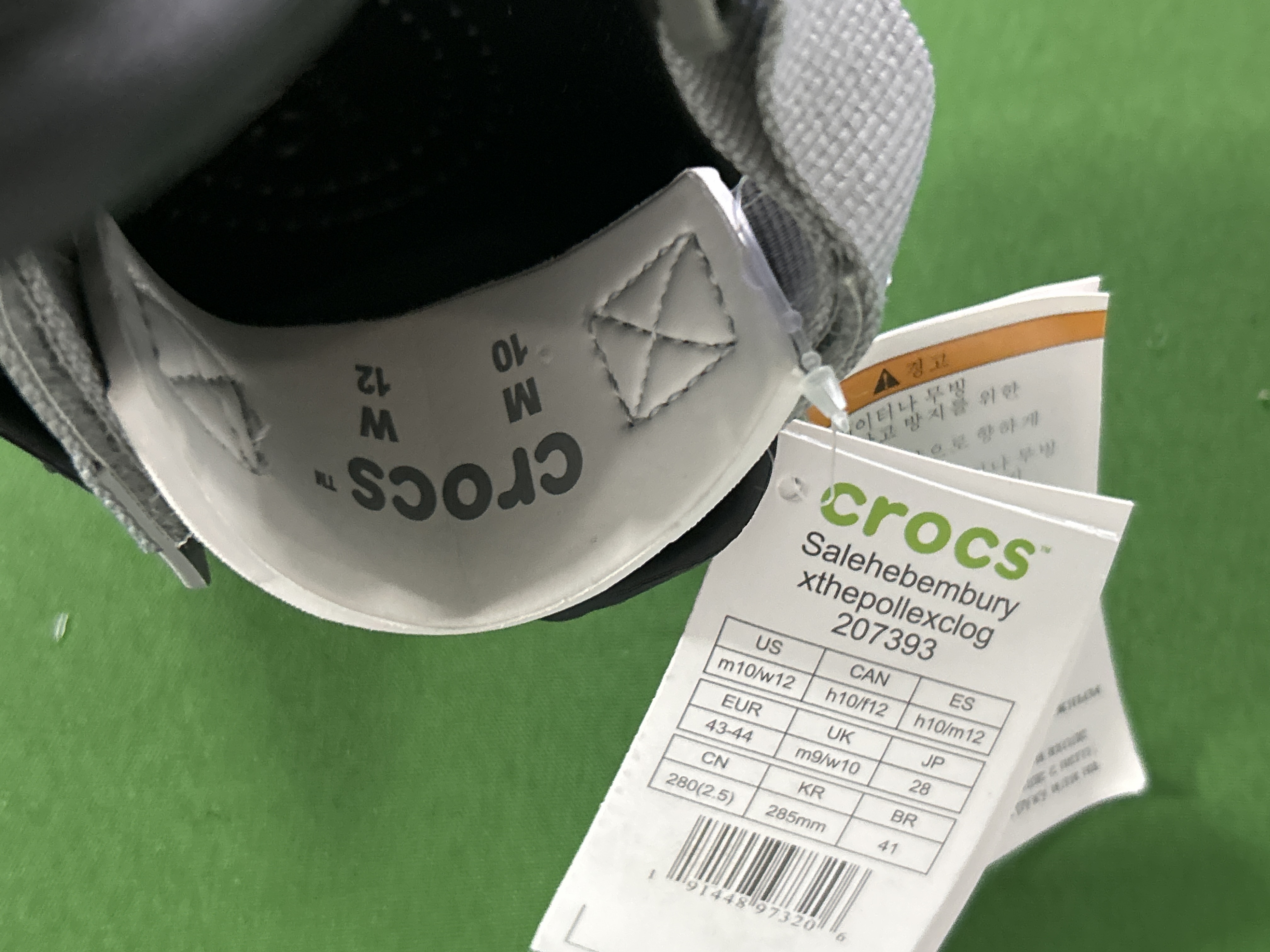 QC Photo - Pollex Crocs #2