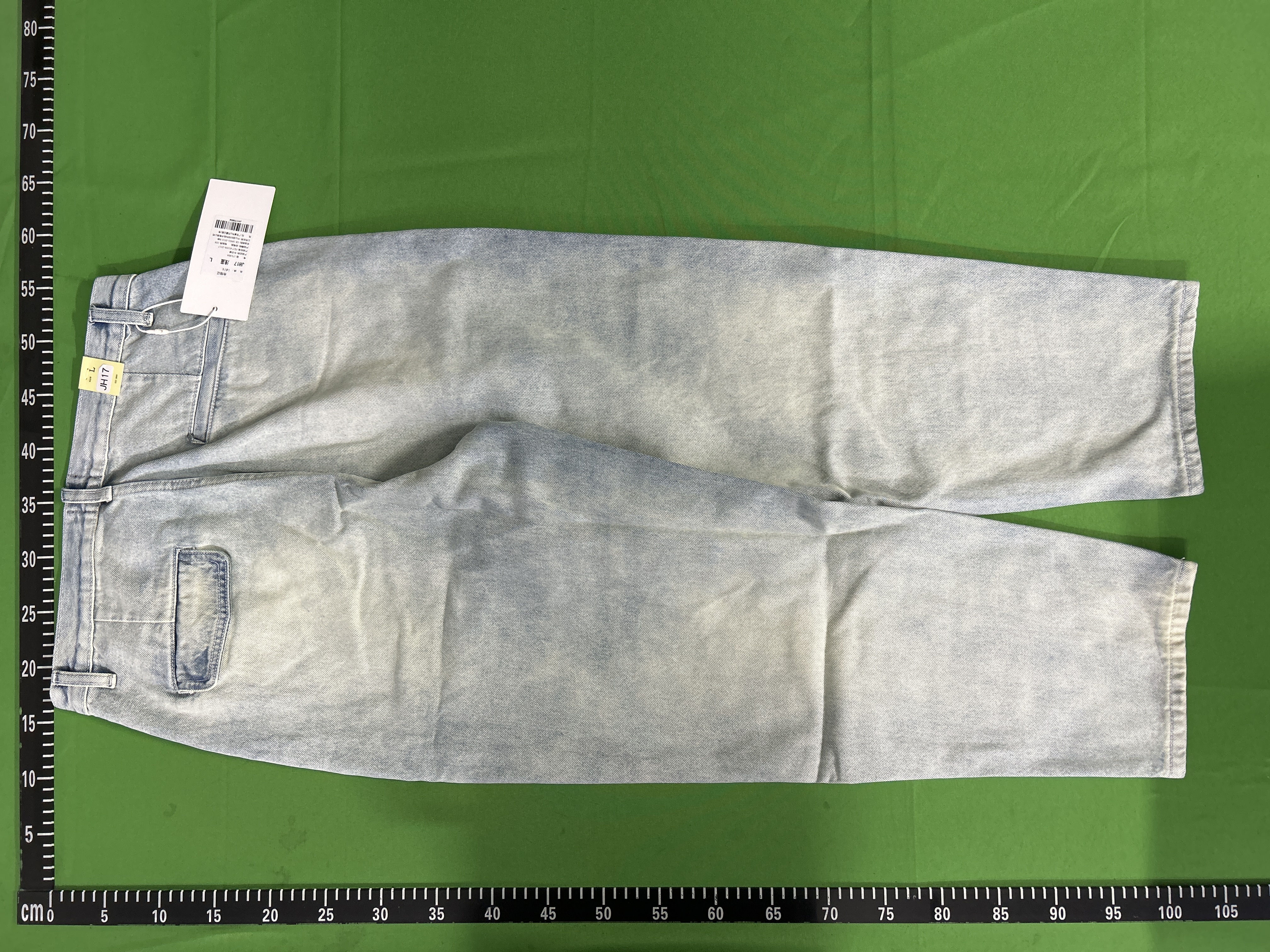 QC Photo - Unbranded Baggy Jeans