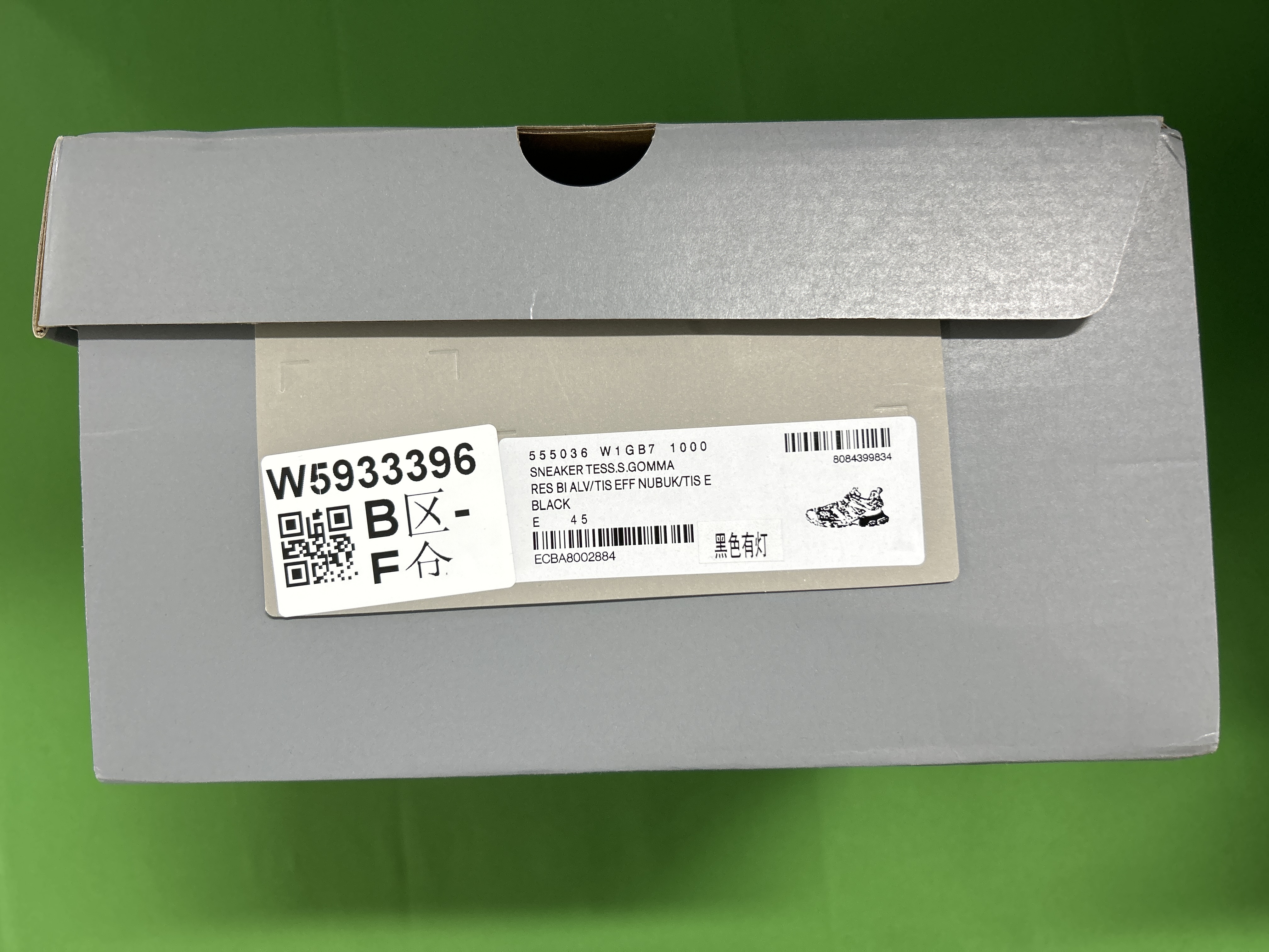 QC Photo - Balenciaga Track LED Black [H12 Batch]