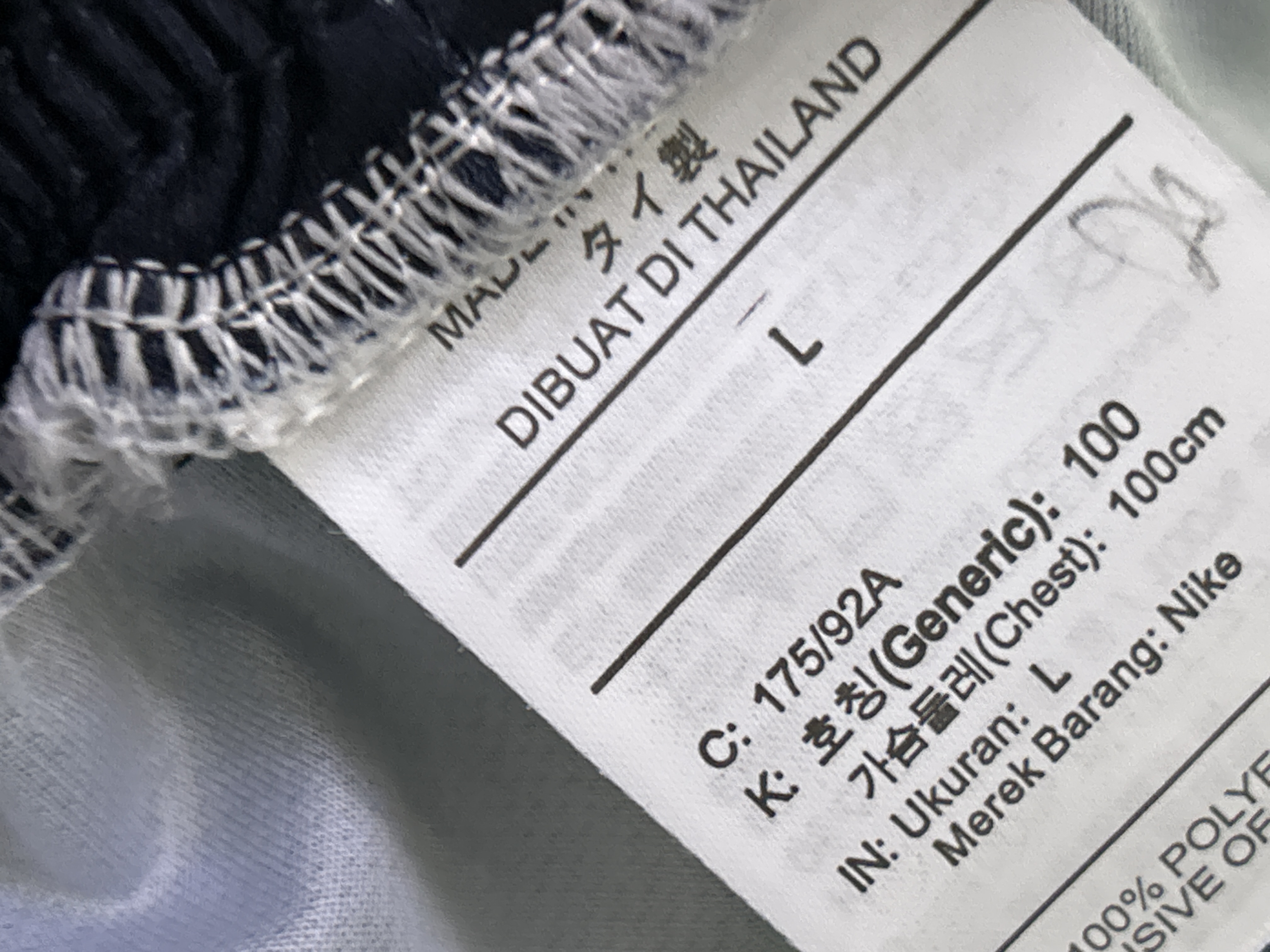 QC Photo - Cactus Jack x Barcelona Skeleton Shorts