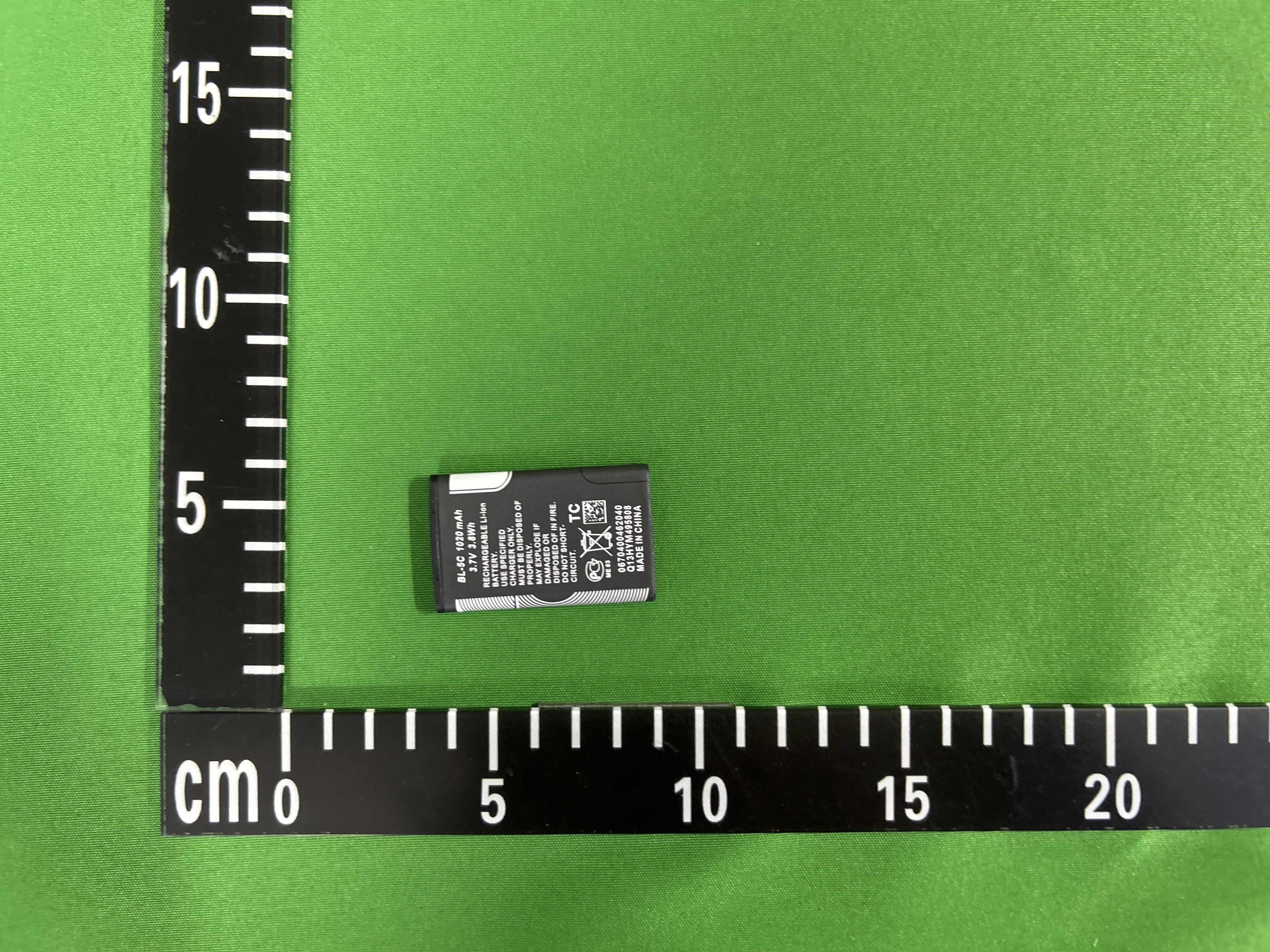 QC Photo - Supreme "Gameboy" Console