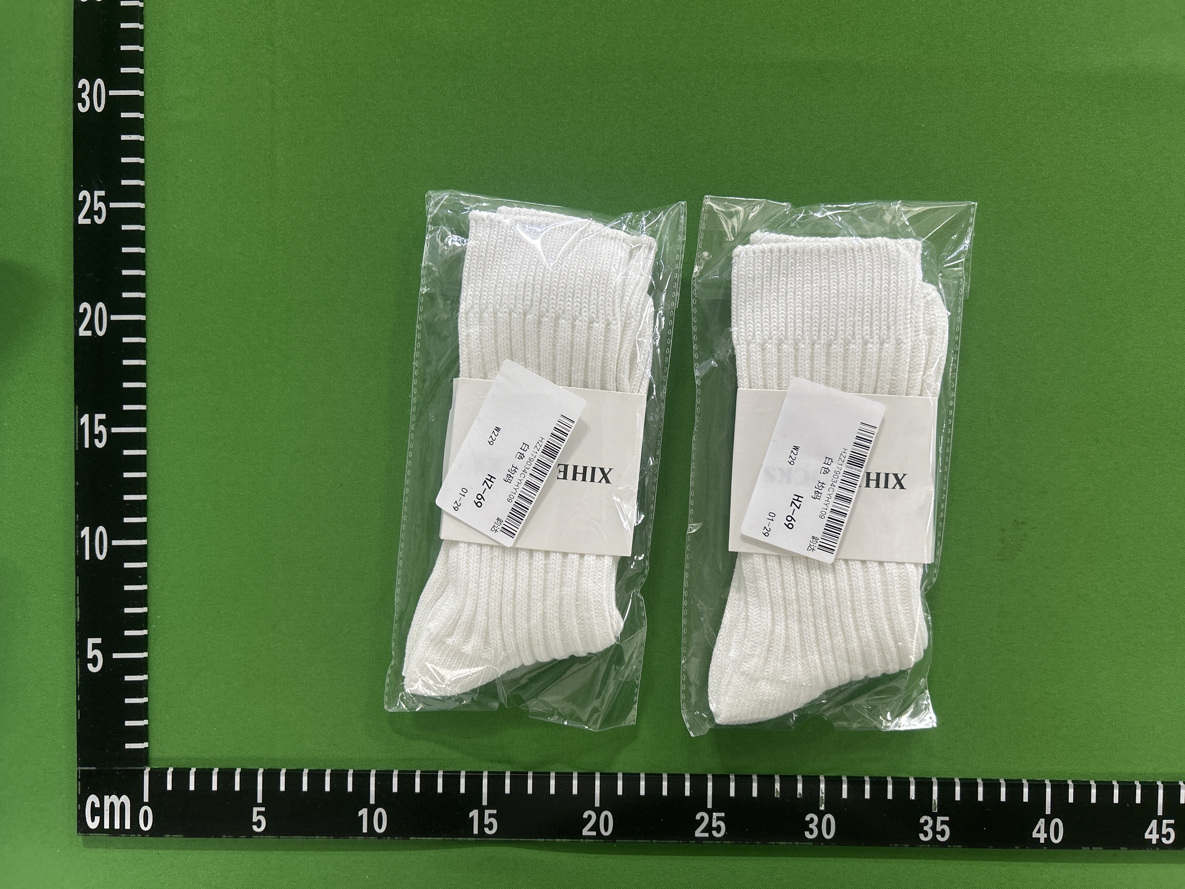 QC Photo - Unbranded Blank Socks (6 Variants)