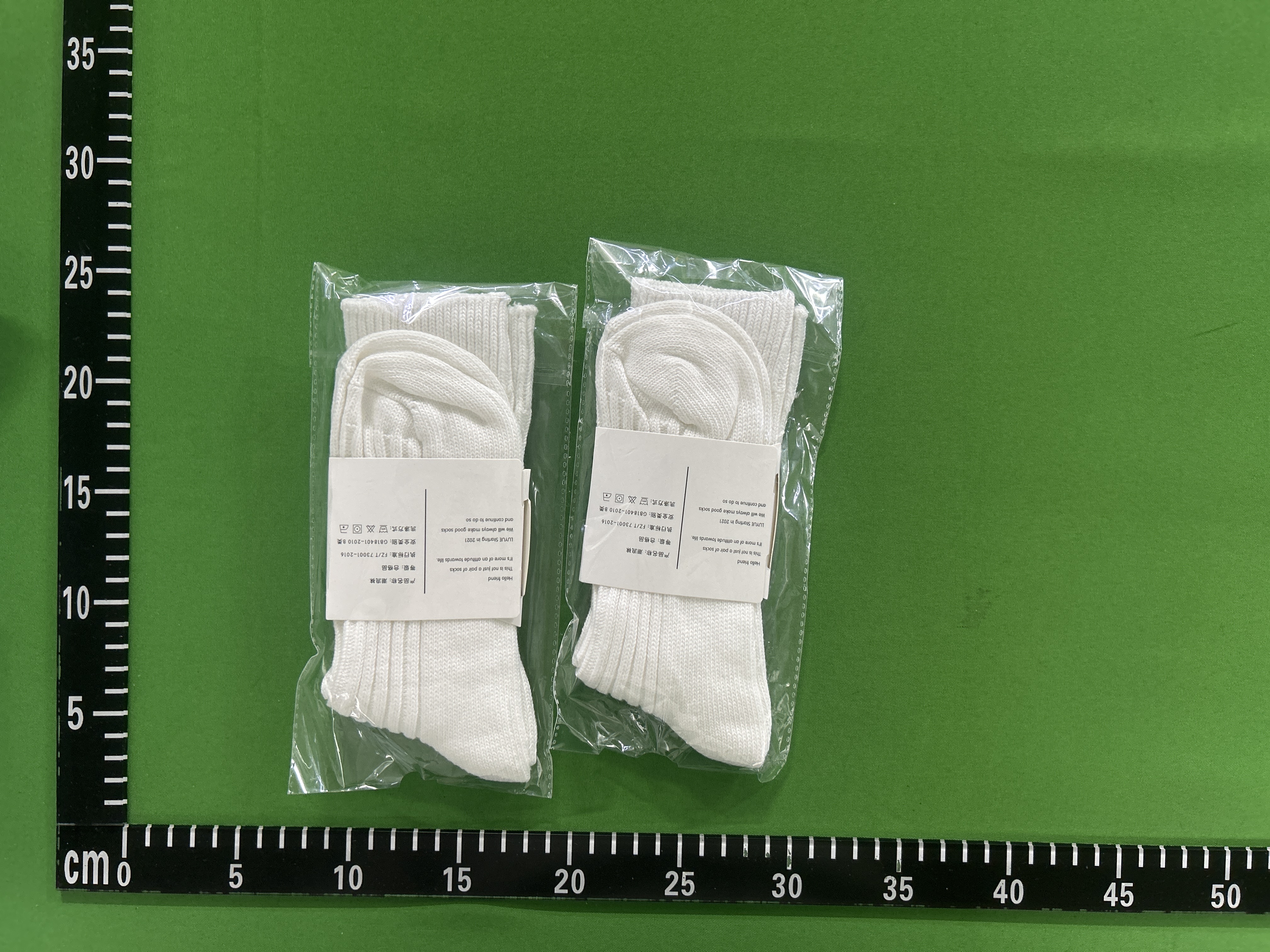 QC Photo - Unbranded Blank Socks (6 Variants)