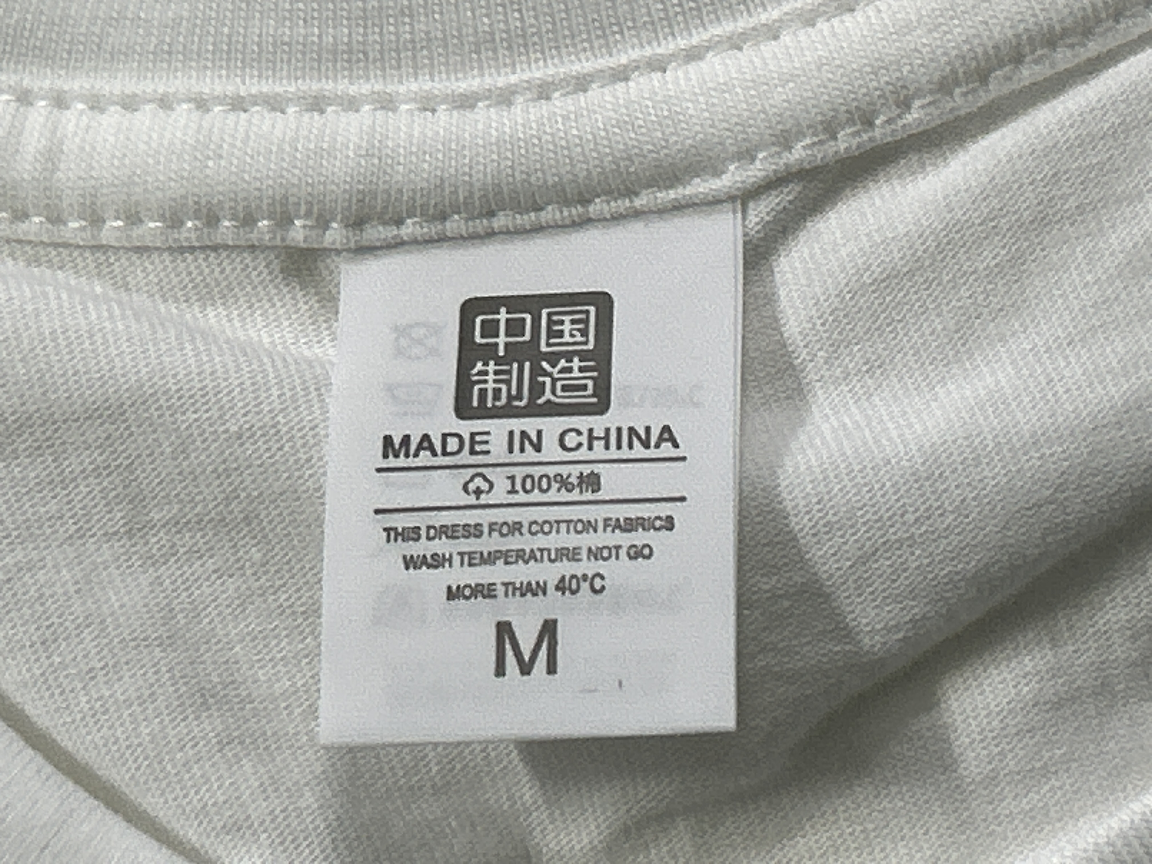 QC Photo - Better Call Saul Tees