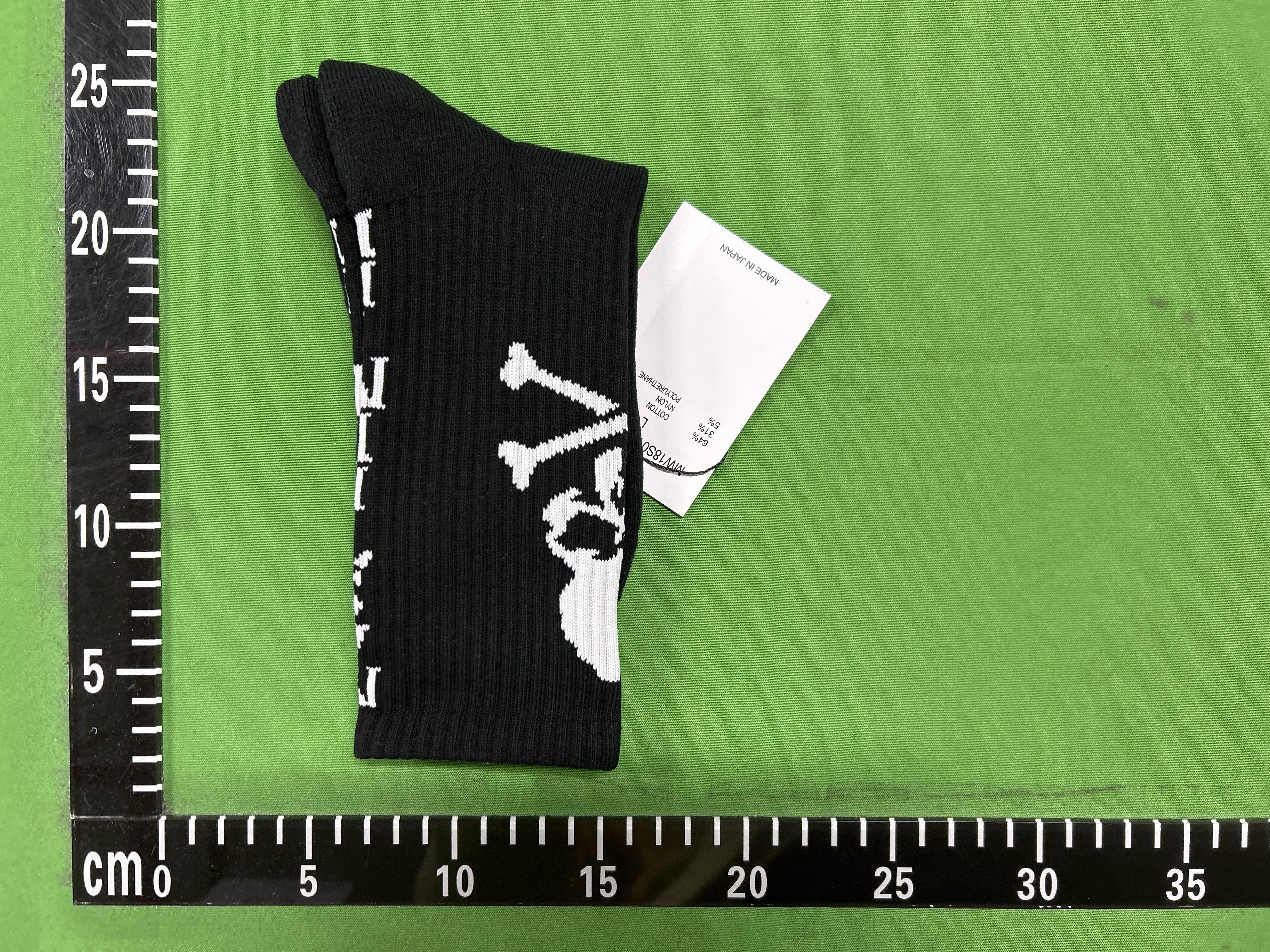 QC Photo - Mastermind Socks