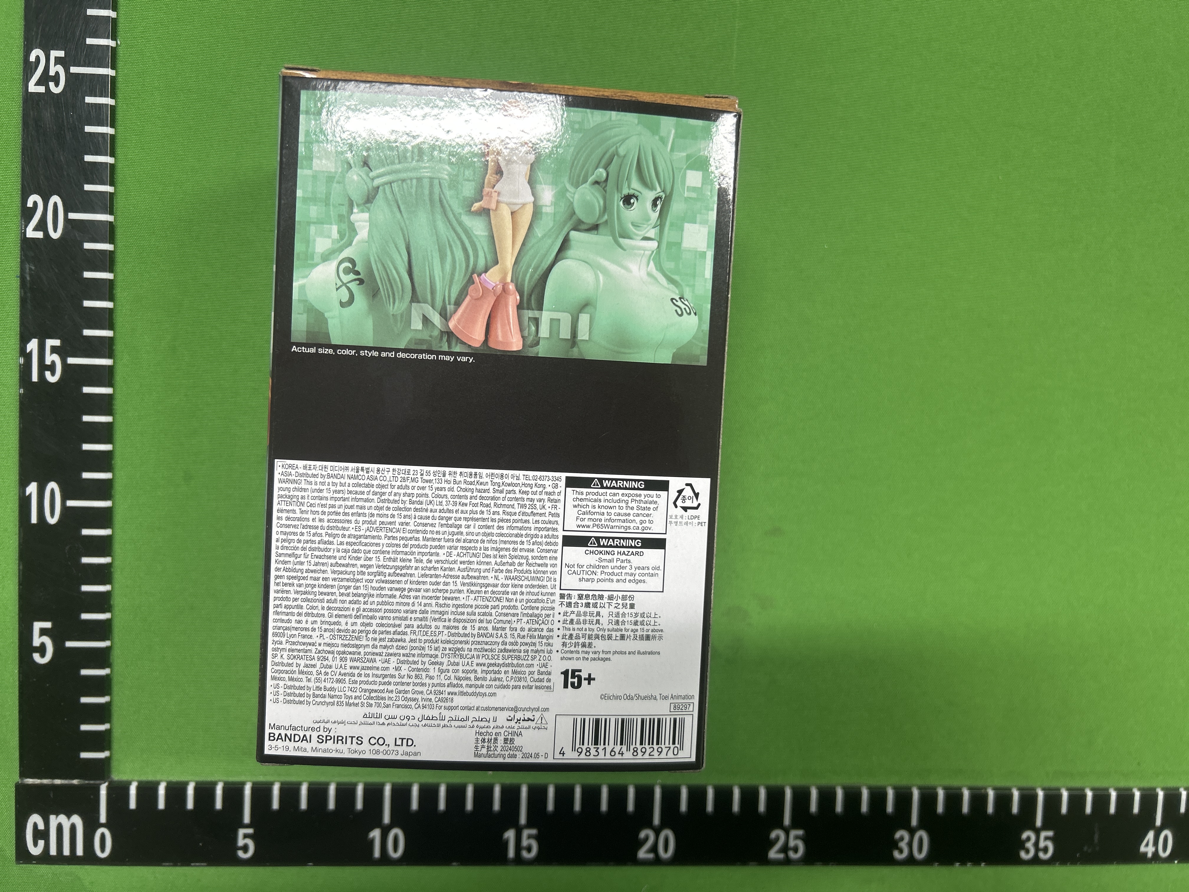 QC Photo - One Piece Figures (23 Variants)