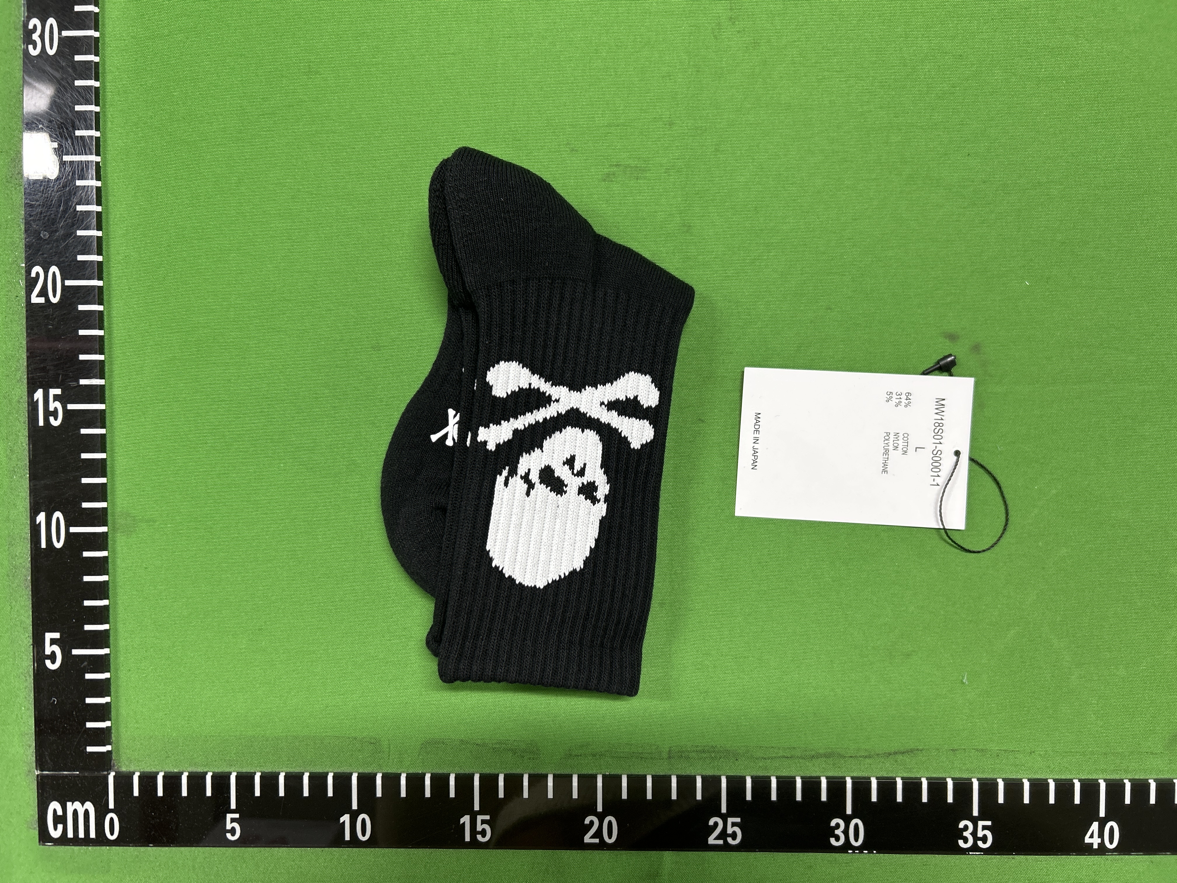 QC Photo - Mastermind Socks