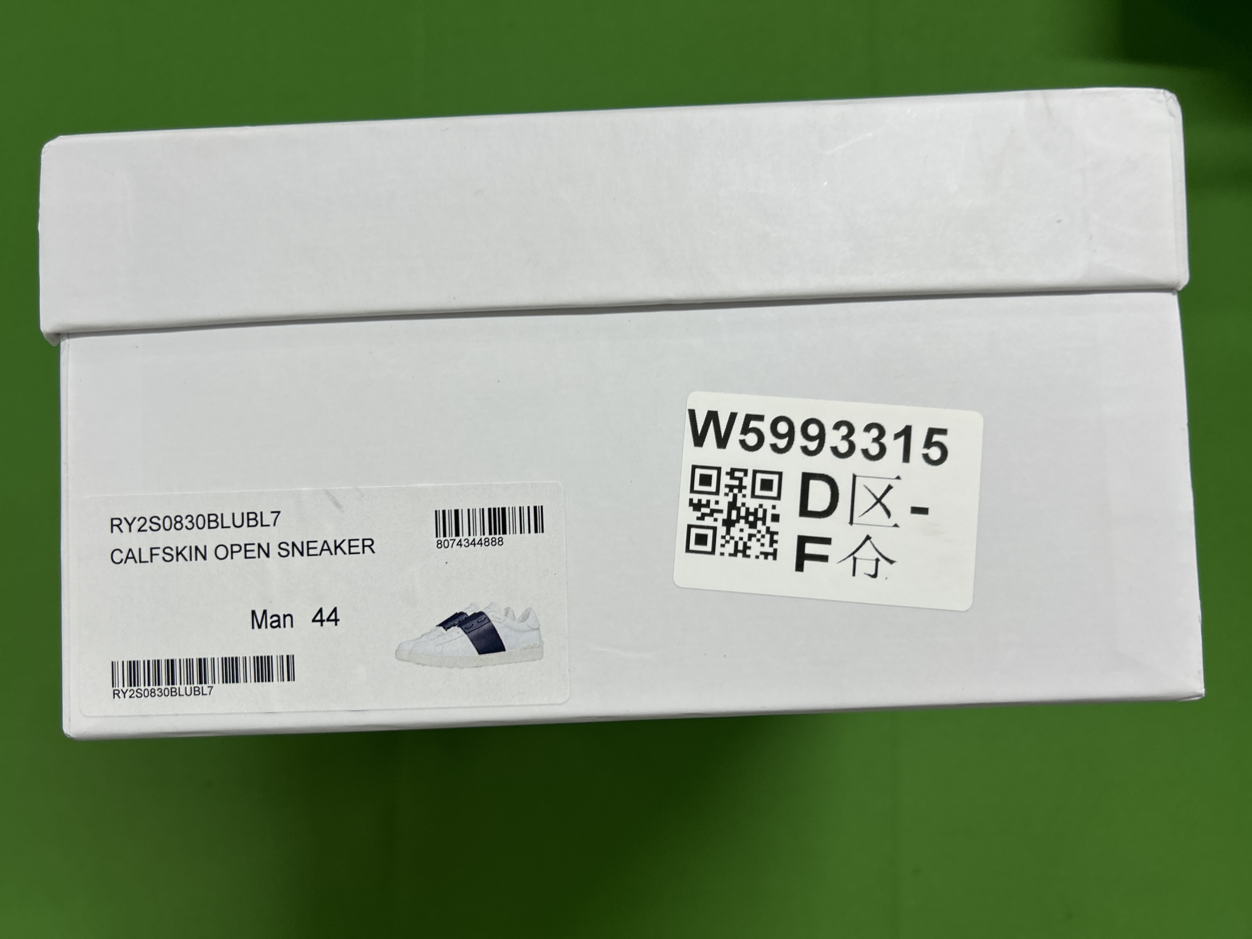 QC Photo - Valentino Garavani Sneakers (35 Variants)