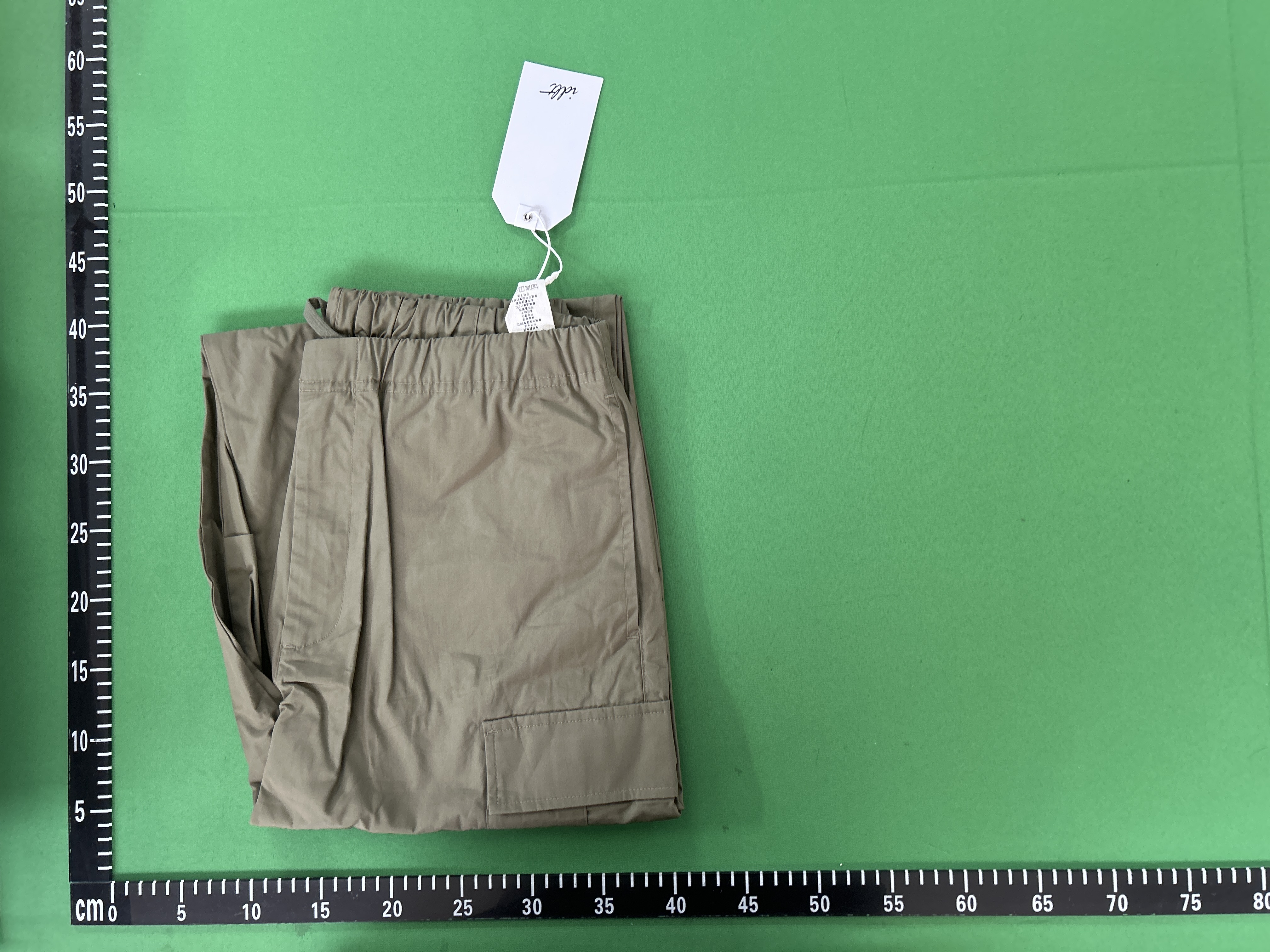 QC Photo - Unbranded Blank Cargo Pants