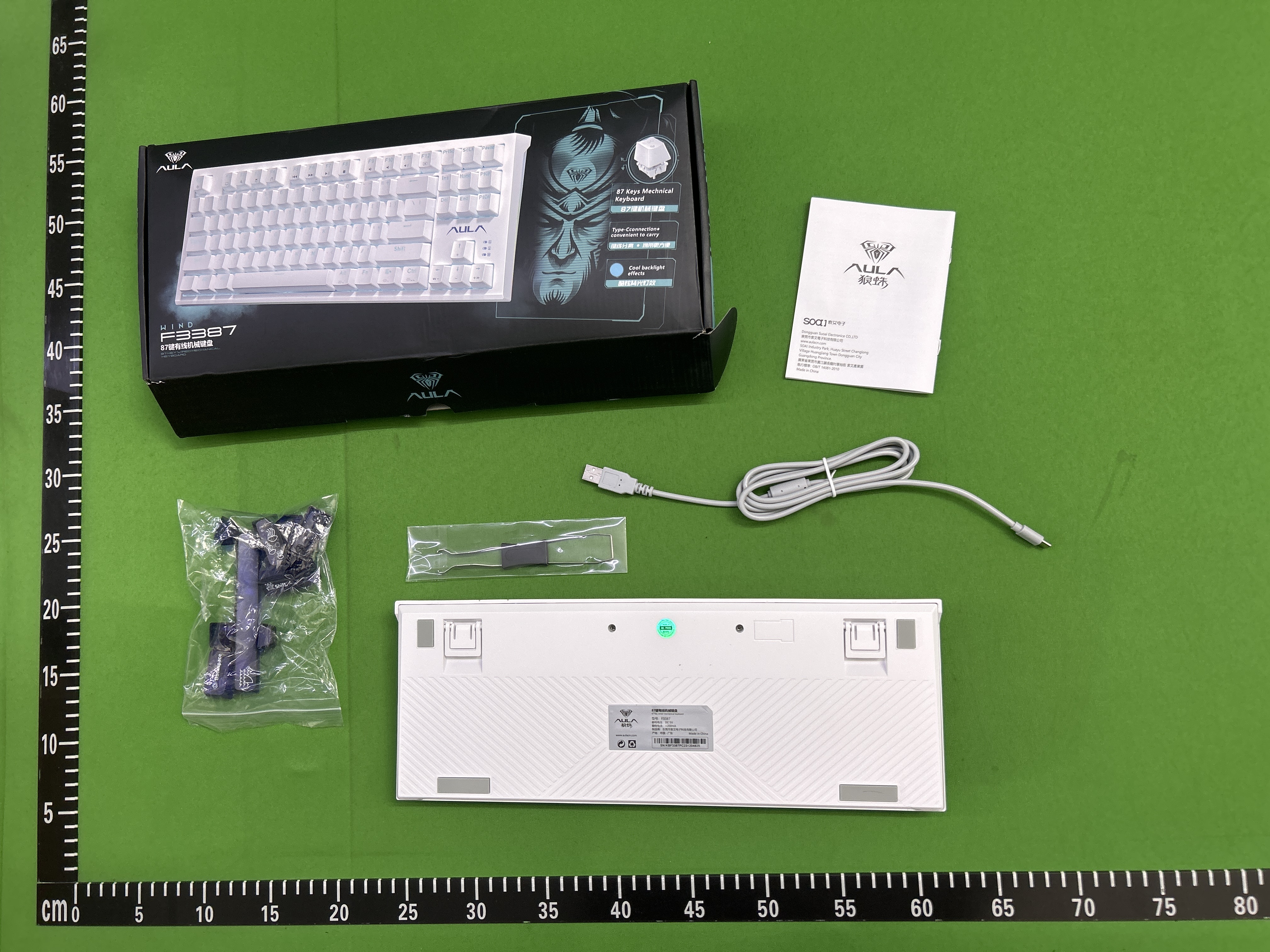 QC Photo - Mechanical Keyboards (36 Variants)